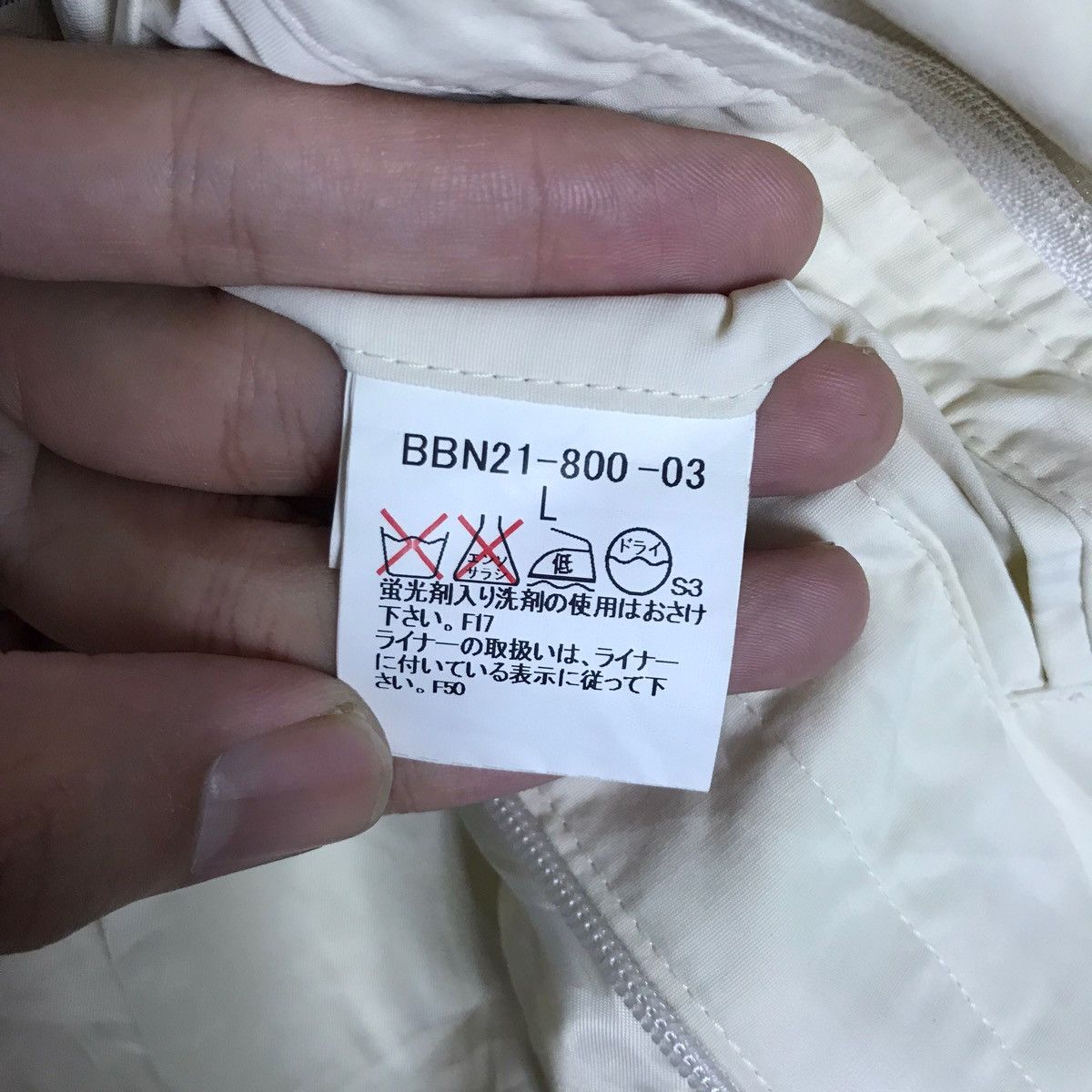 Burberry BURBERRY London Nova Check Long Jacket Parka Size US L / EU 52-54 / 3 - 8 Thumbnail