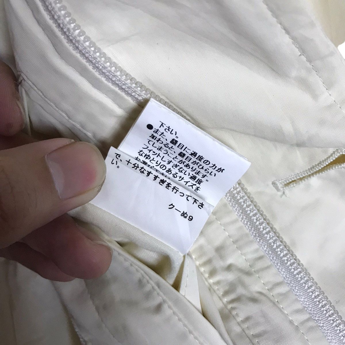 Burberry BURBERRY London Nova Check Long Jacket Parka Size US L / EU 52-54 / 3 - 11 Thumbnail