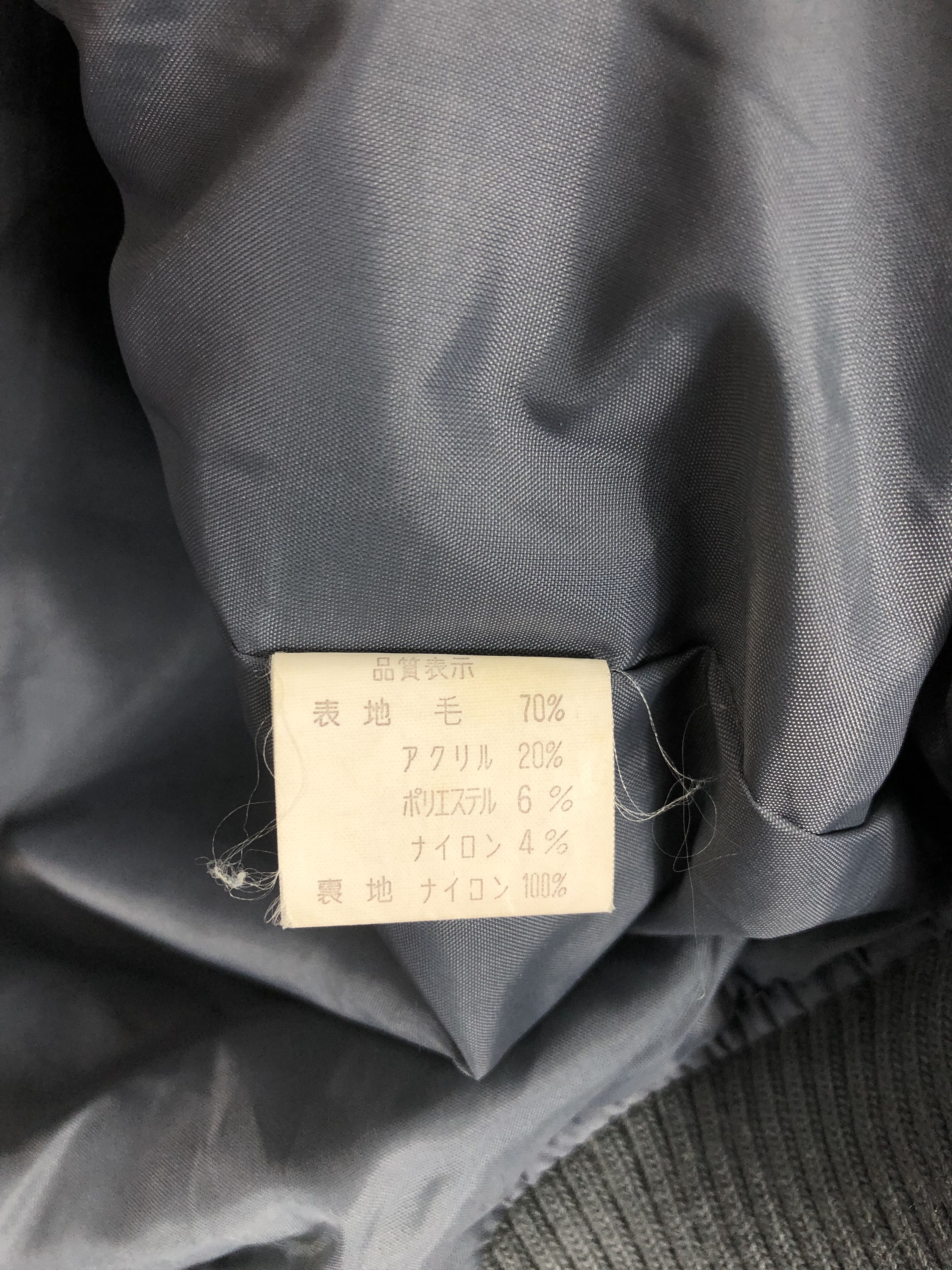 Japanese Brand Vintage Japanese Brand Wool Varsity Jacket Y Logo V0182 Size US M / EU 48-50 / 2 - 13 Thumbnail