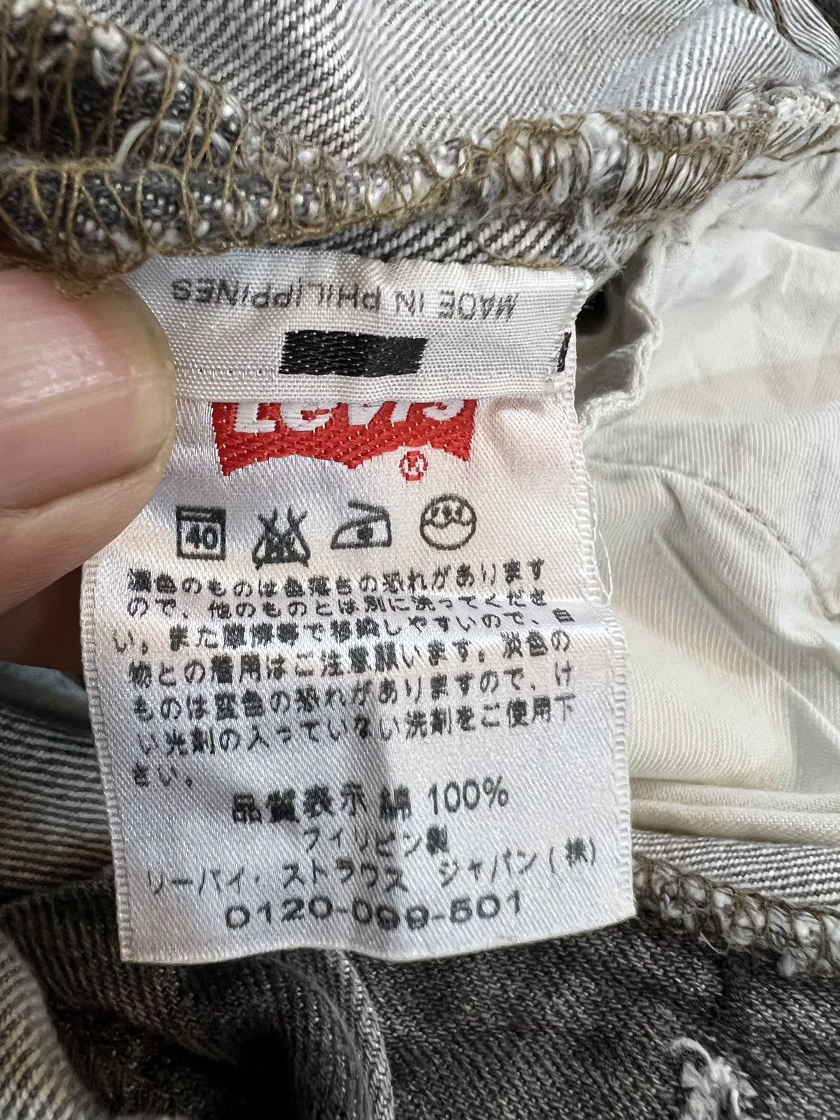 Levi's Vintage Levis 501 Distressed Denim Jeans Size US 30 / EU 46 - 12 Thumbnail