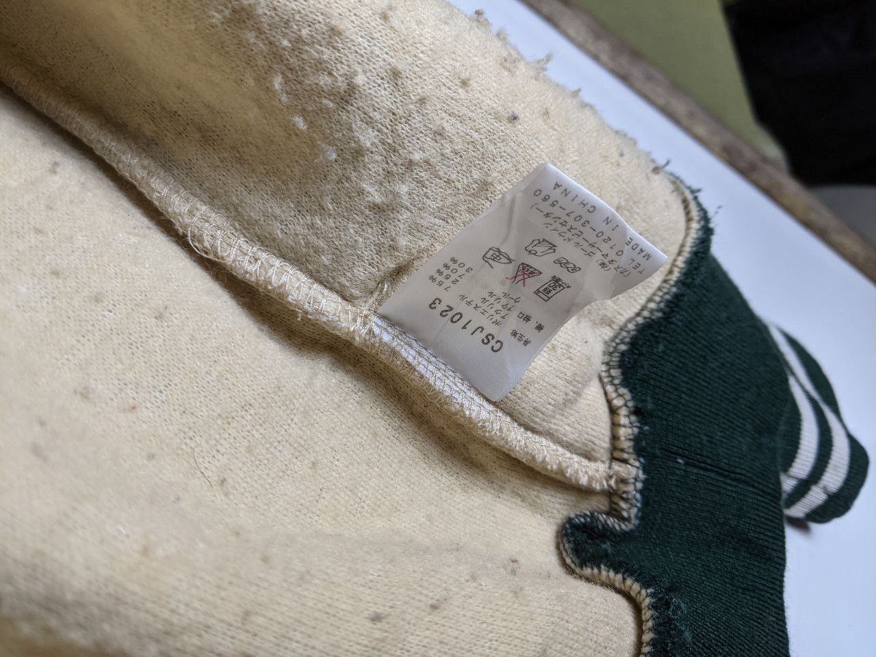 Champion Champion Fleece Hoodie Size US M / EU 48-50 / 2 - 10 Thumbnail