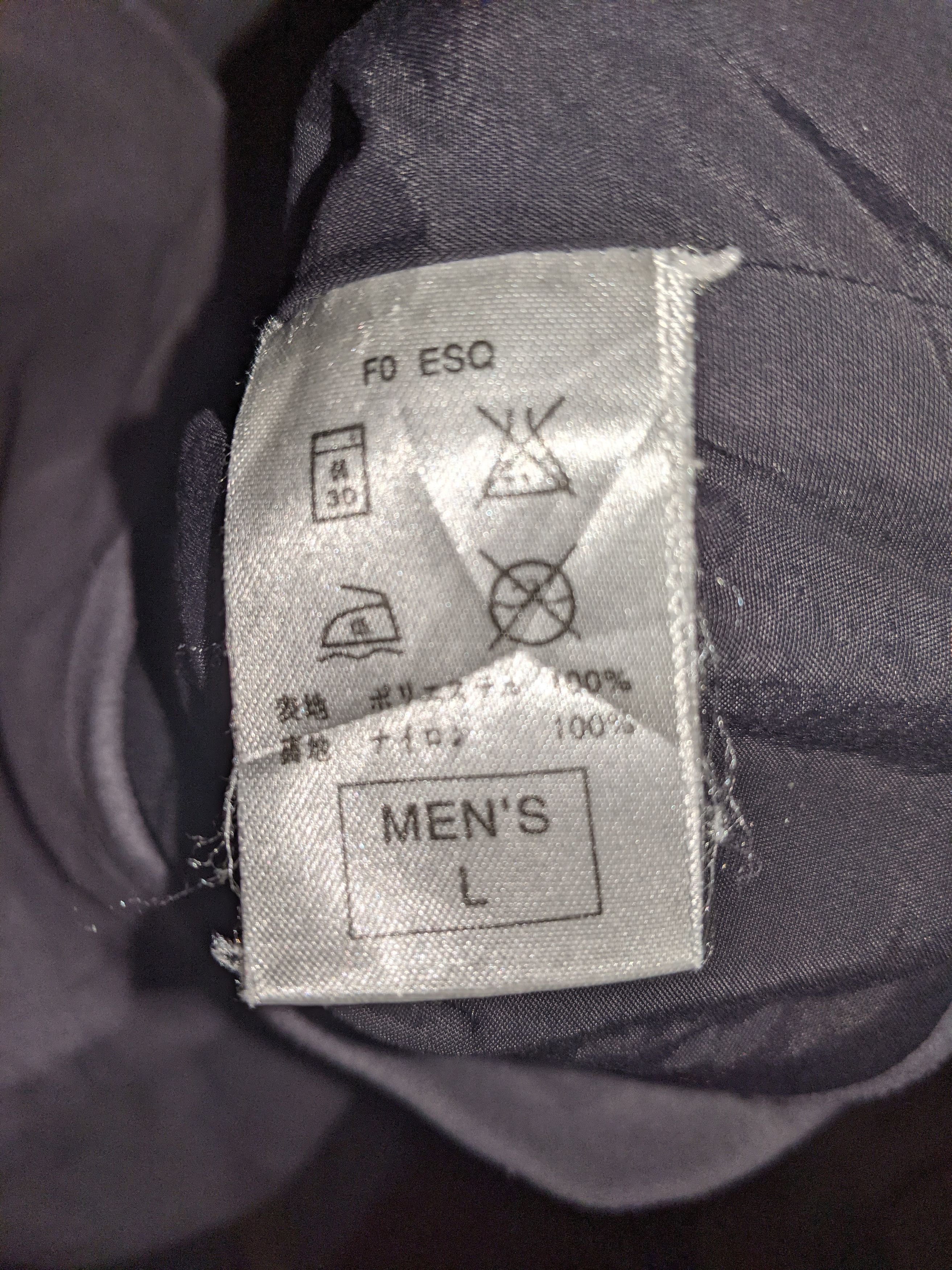 Nike Nike Fleece Jacket Size US L / EU 52-54 / 3 - 9 Thumbnail