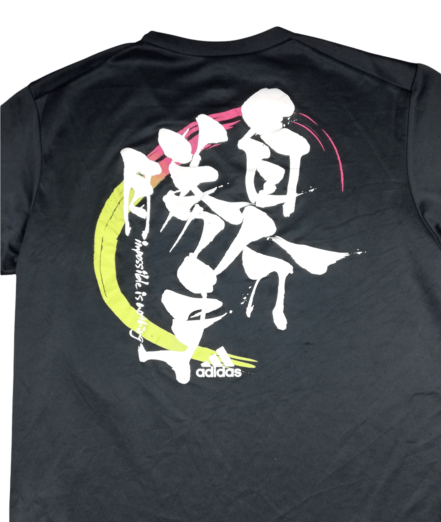 Adidas Authentic Adidas Impossible is Nothing Short Sleeve Tee Size US M / EU 48-50 / 2 - 2 Thumbnail