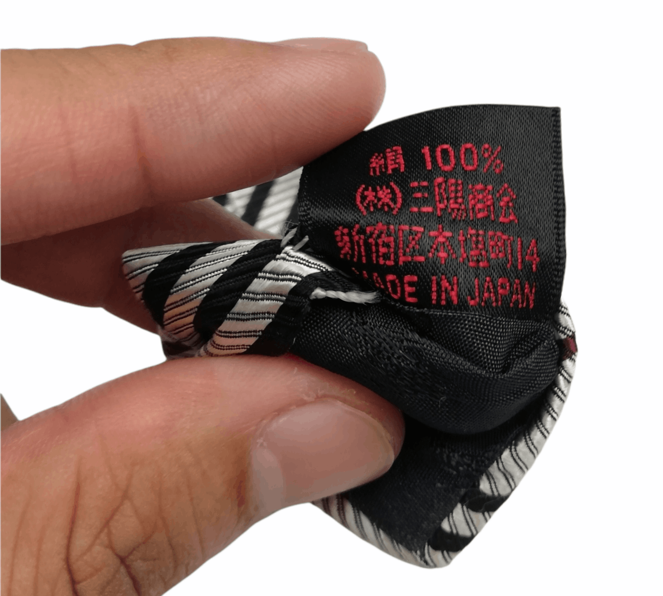 Burberry × Designer Burberry's Black Label Classic Cut Pattern Silk Size ONE SIZE - 4 Thumbnail