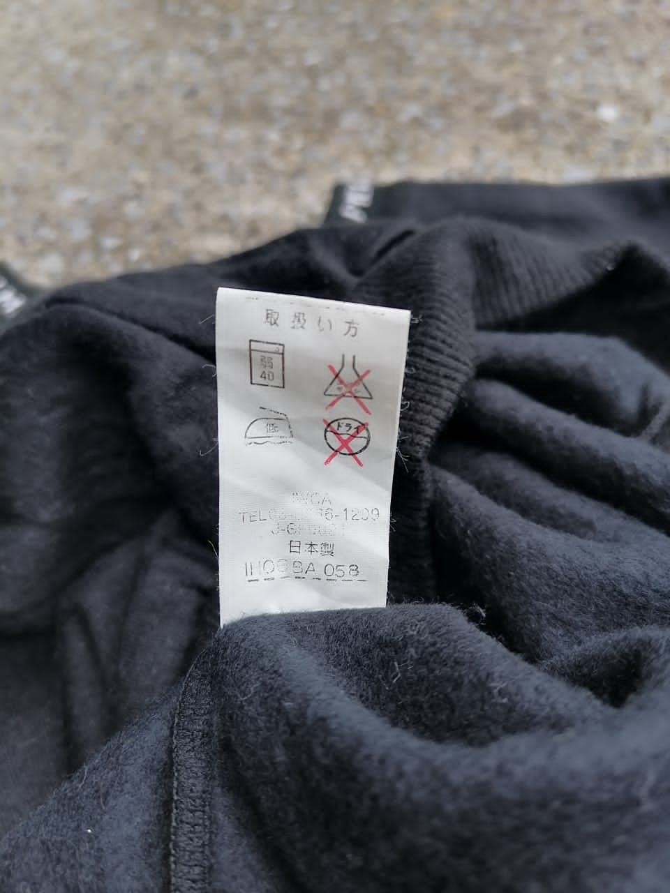 Pierre Balmain Pierre Balmain Paris Made In Japan Sweatshirt Size US M / EU 48-50 / 2 - 5 Thumbnail