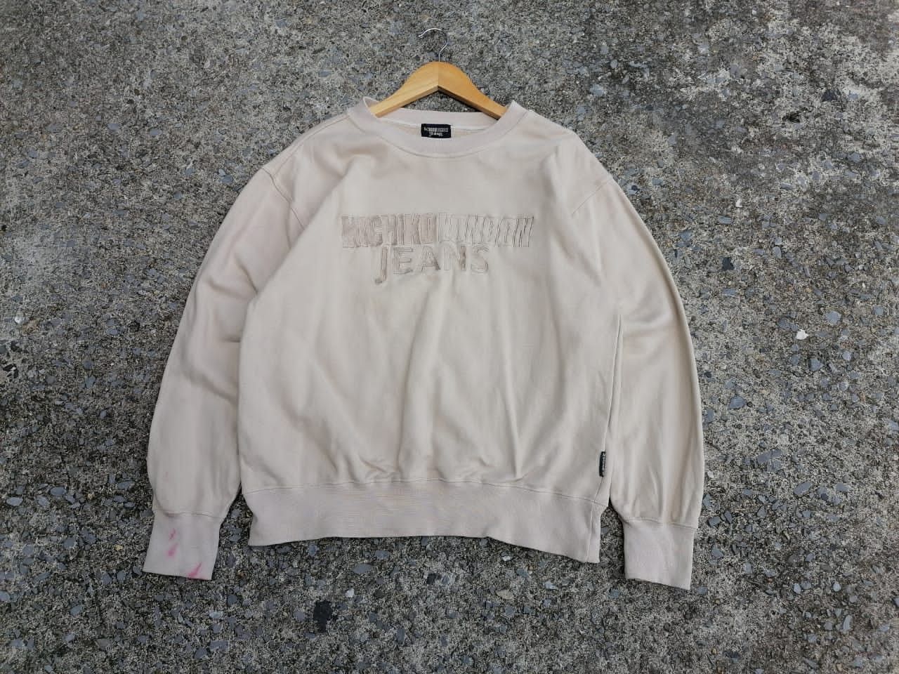 Michiko Koshino London Michiko London Jeans Embroidered Sweatshirt Size US M / EU 48-50 / 2 - 1 Thumbnail