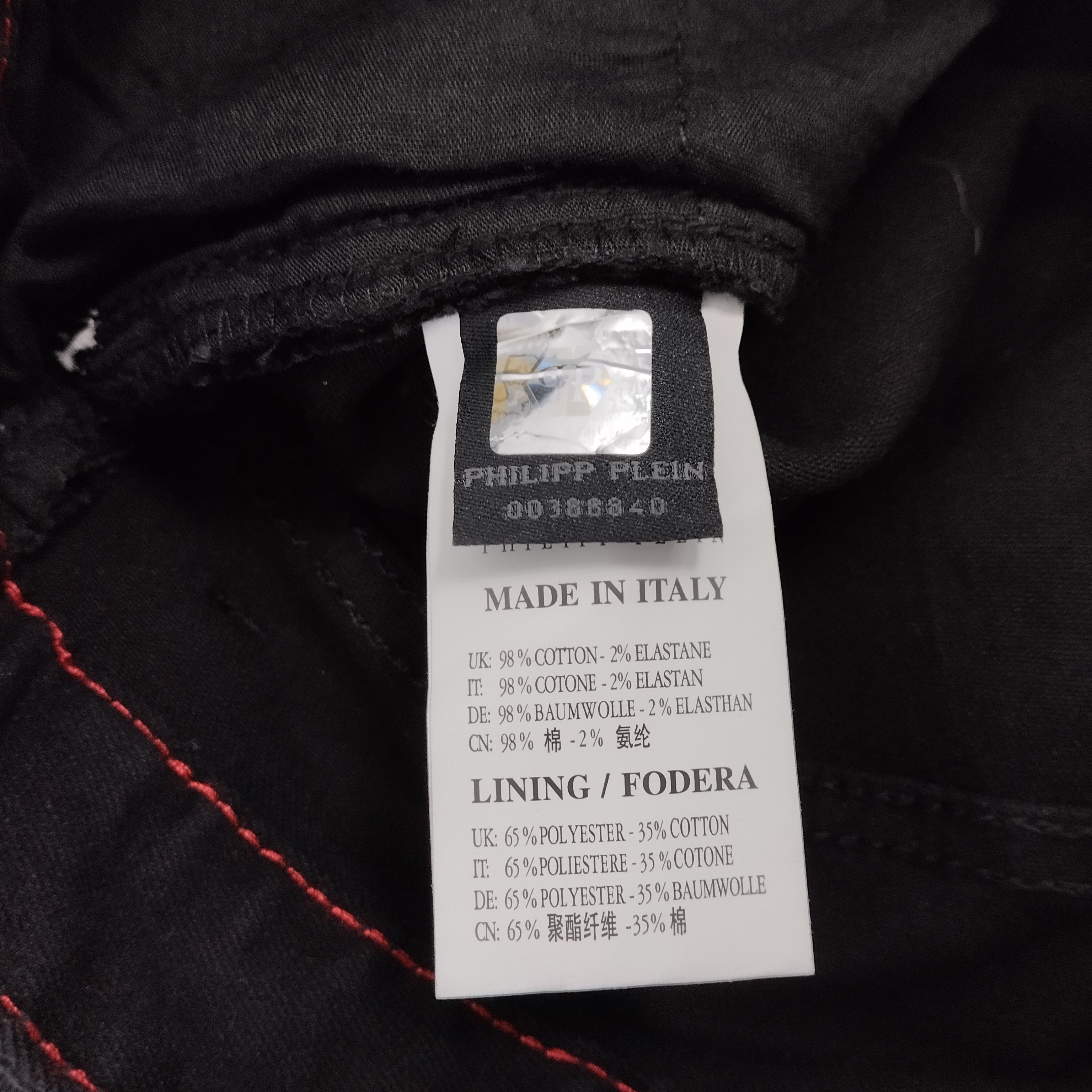 Philipp Plein × Vintage Philipp Plein Italian Brand Black Trousers Jeans Size US 30 / EU 46 - 16 Thumbnail