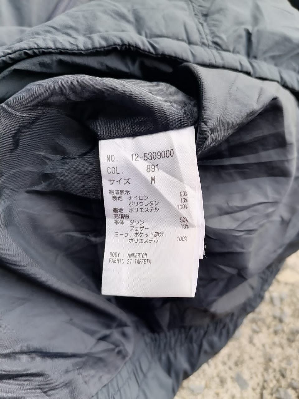 Issey Miyake × Pleats Please Issey Miyake Plst by Issey Miyake Long Jacket Size US S / EU 44-46 / 1 - 6 Thumbnail