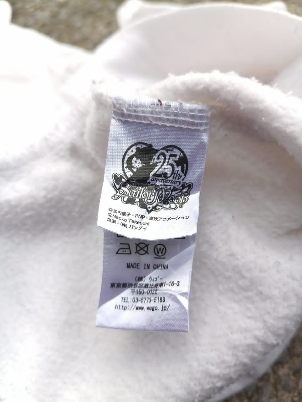 Anime Sailormoon 25th Anniversary Hoodie Size M / US 6-8 / IT 42-44 - 7 Thumbnail