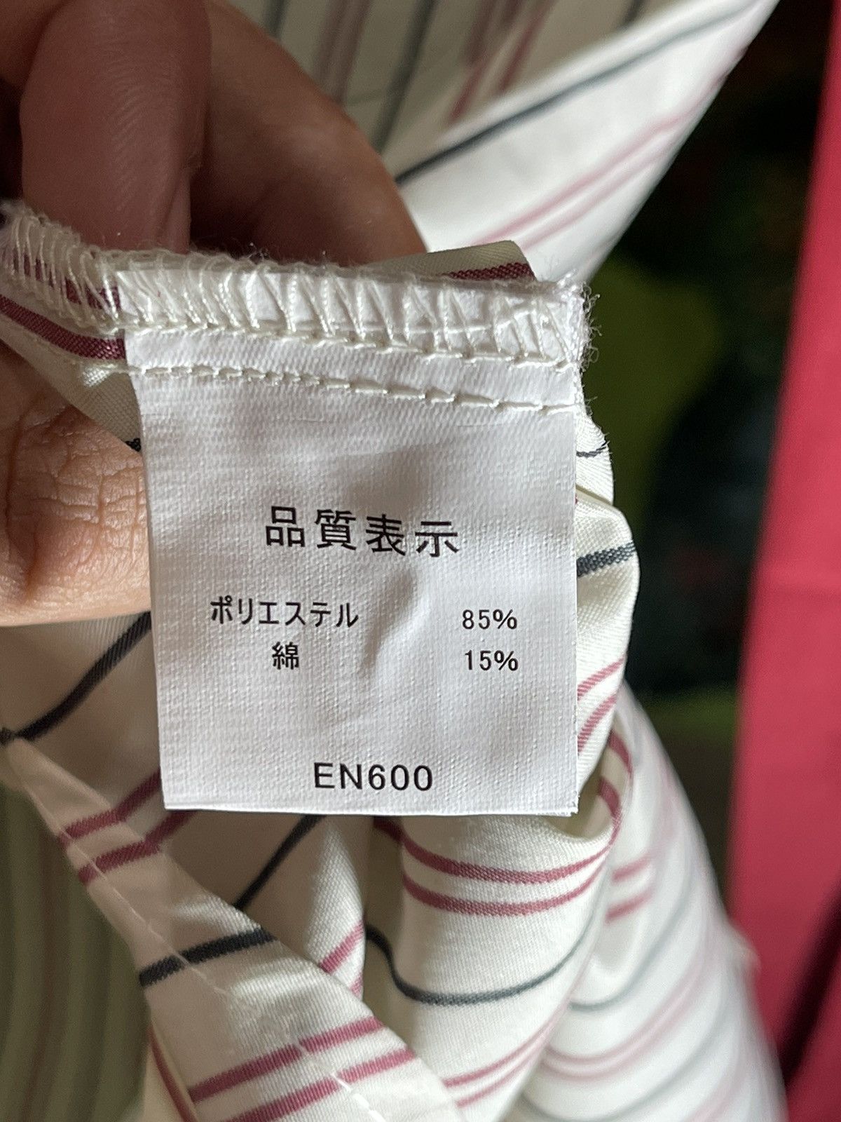 Japanese Brand Vintage NEW OLD STOCK Eneos Racing Button ups Uniform Shirt Size US L / EU 52-54 / 3 - 5 Thumbnail