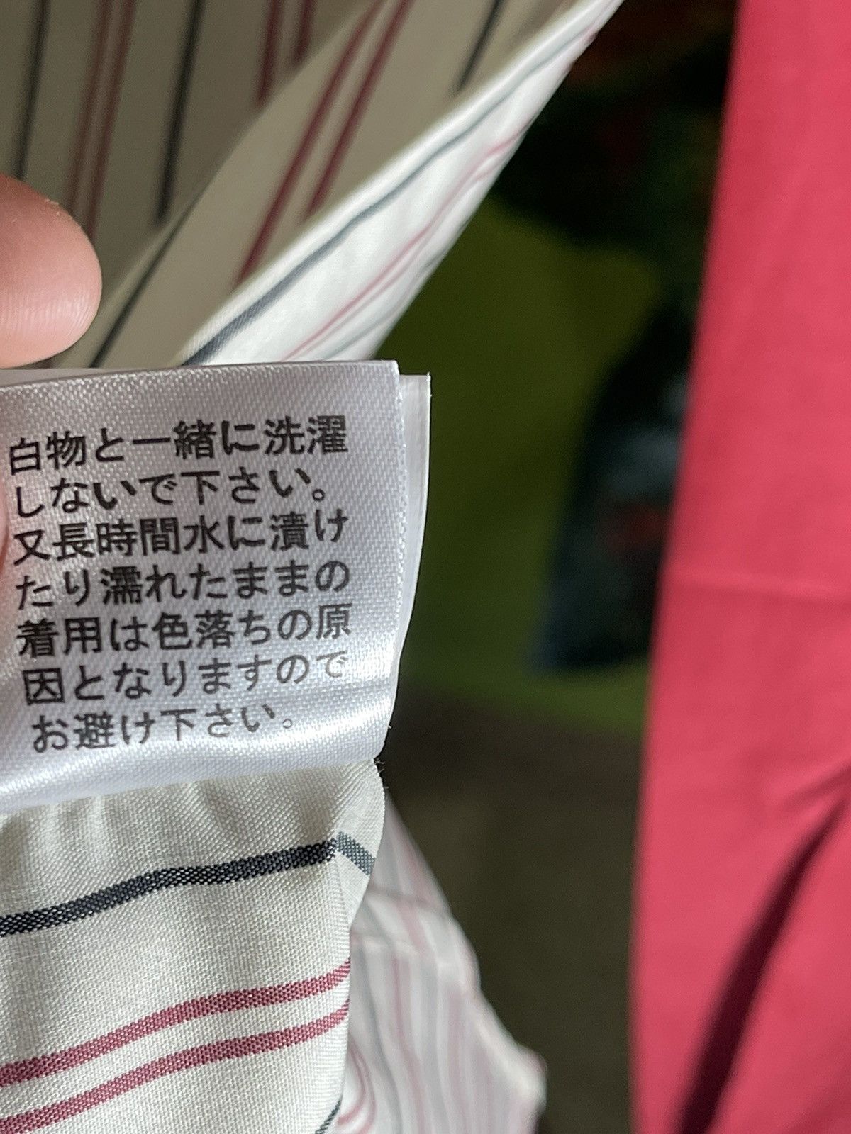 Japanese Brand Vintage NEW OLD STOCK Eneos Racing Button ups Uniform Shirt Size US L / EU 52-54 / 3 - 7 Thumbnail