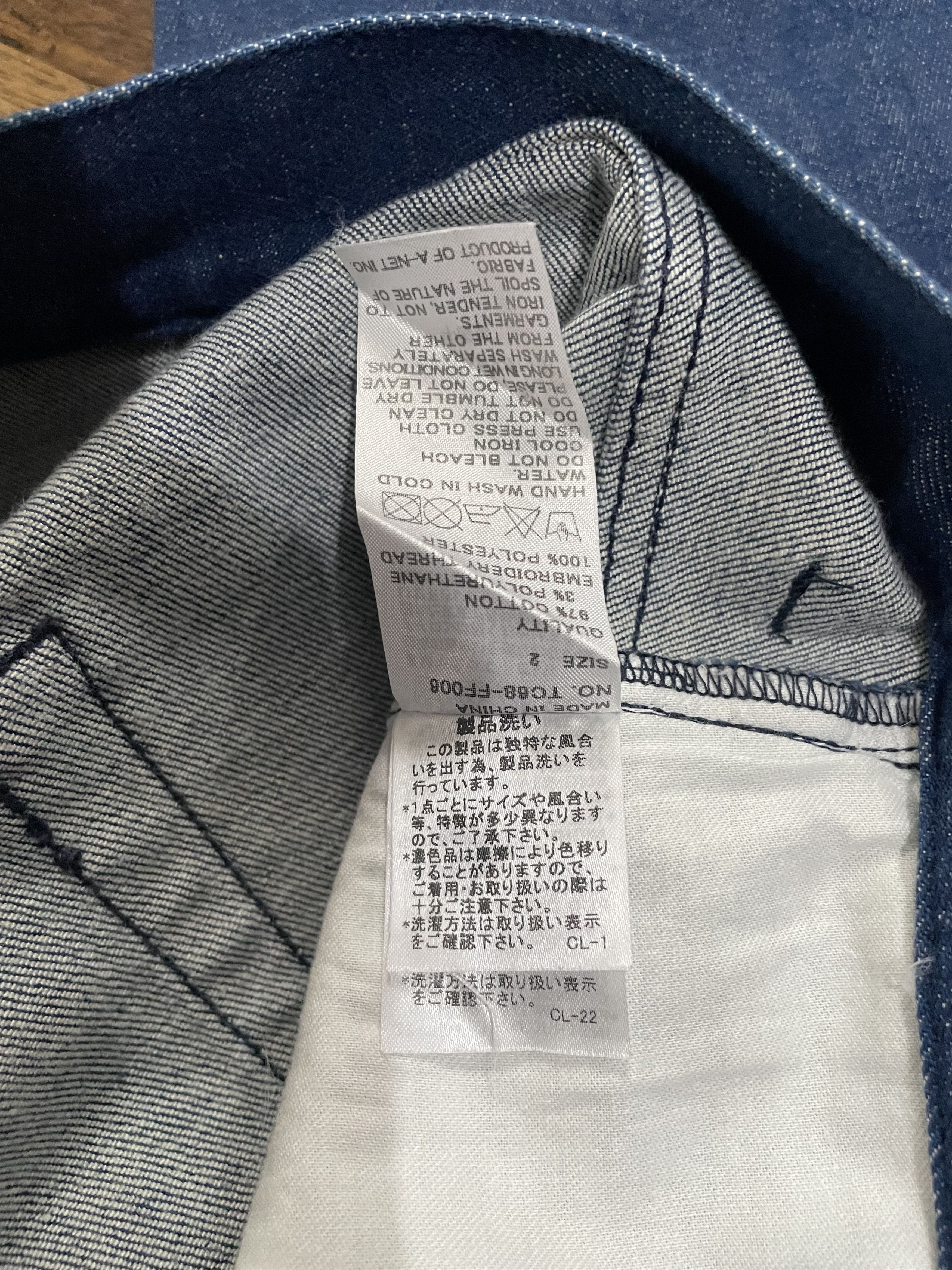 Tsumori Chisato Tsumori Chisato Multi Logo Denim Pants - Issey Miyake Size US 31 - 12 Thumbnail