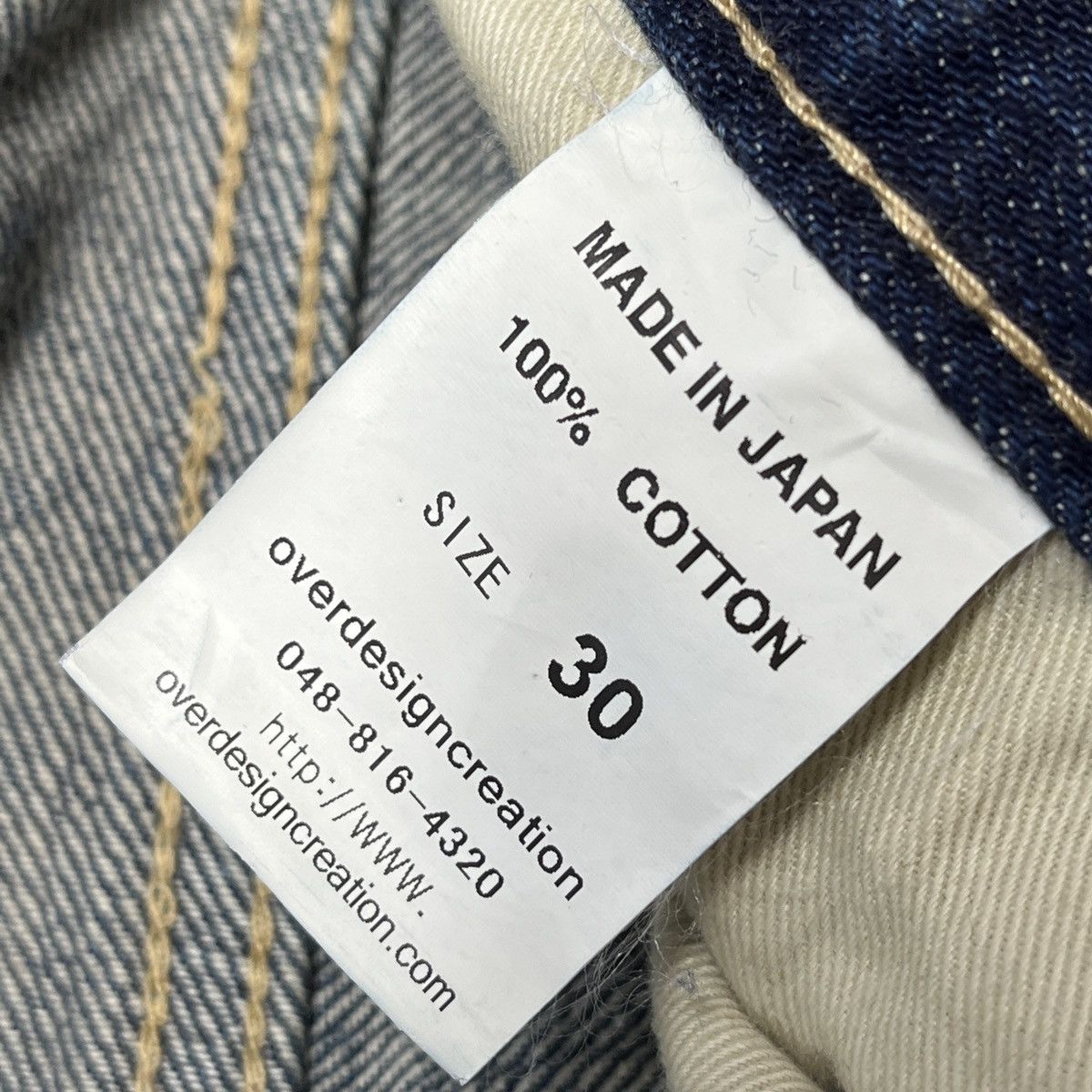 Other Redline Selvedge OverDesign Distressed Denim Jeans Matsuda Size US 30 / EU 46 - 9 Thumbnail