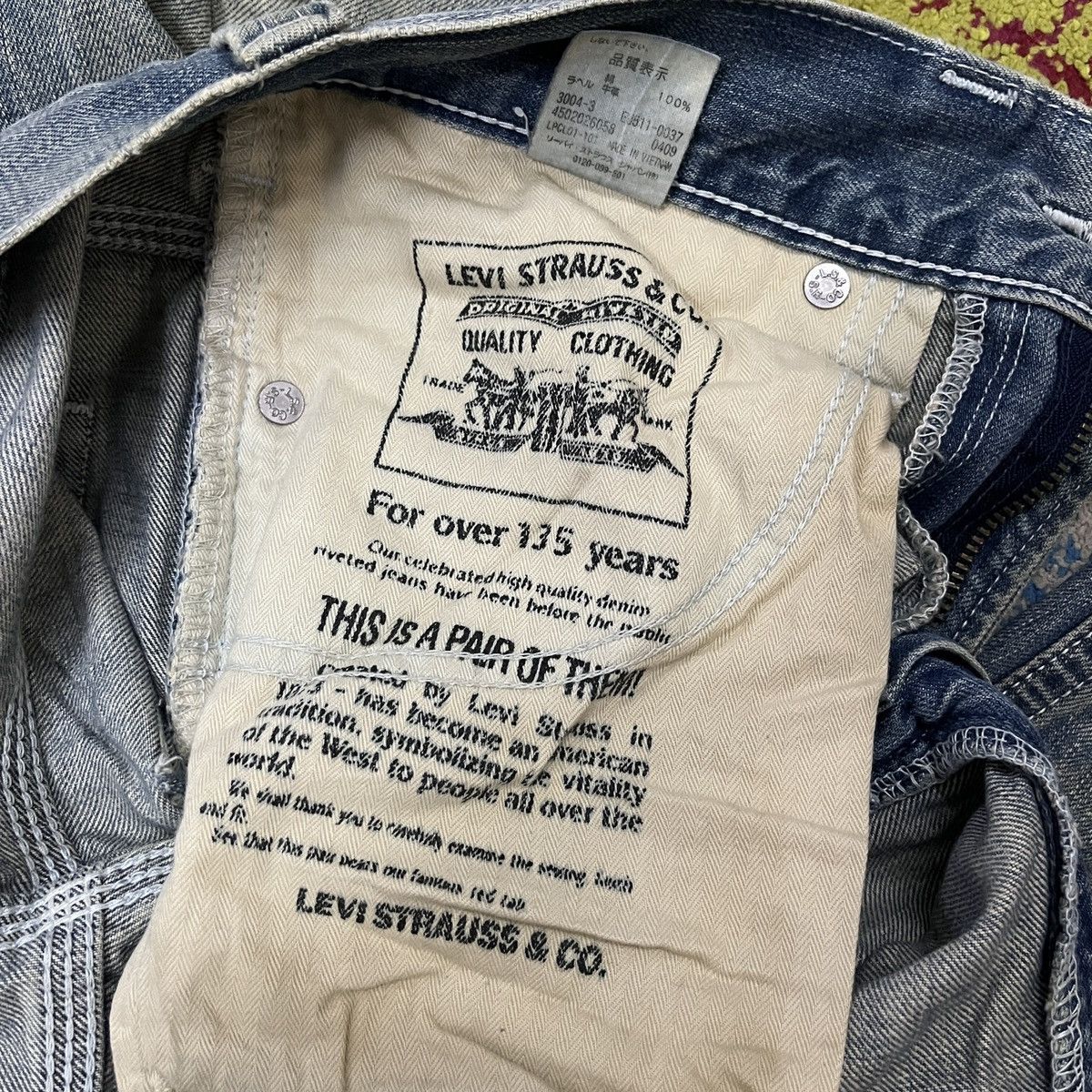 Levi's × Vintage Vintage Levi's 511 Silver Tag Distressed Size US 32 / EU 48 - 10 Thumbnail