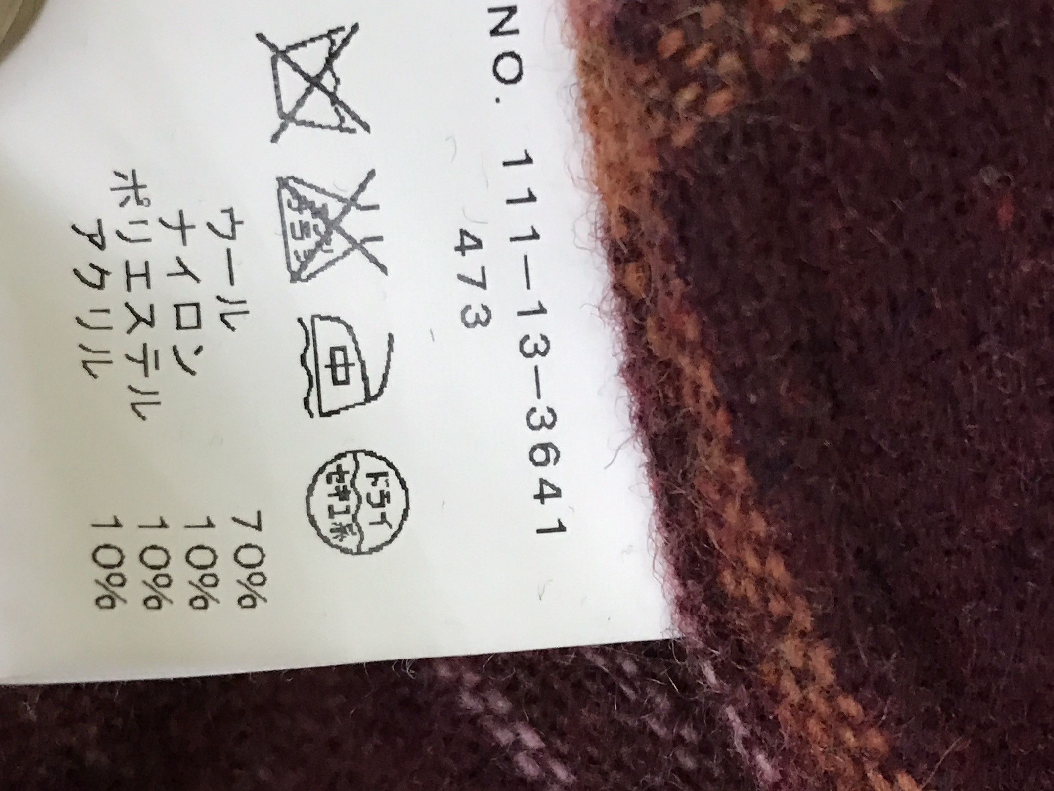 Japanese Brand × SHIPS Ships Plaid Wool Shirt Made In Japan Size US M / EU 48-50 / 2 - 5 Thumbnail