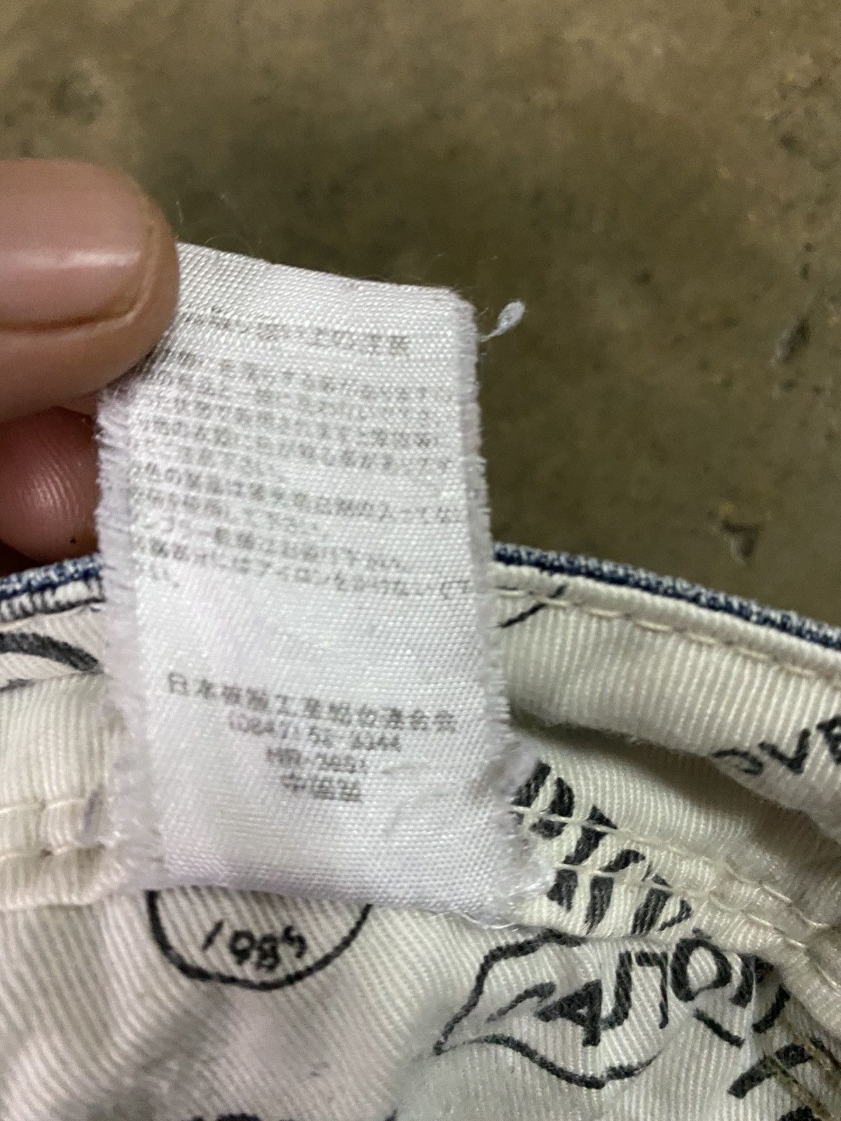 Designer × Japanese Brand Japanese Brand Urban Crush Blue Denim Size US 29 - 7 Thumbnail
