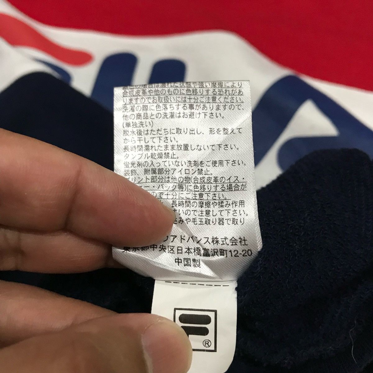 Fila × Japanese Brand × Vintage Fila Sweatshirts Big Spellout Size L Fits Size M Size US M / EU 48-50 / 2 - 10 Thumbnail
