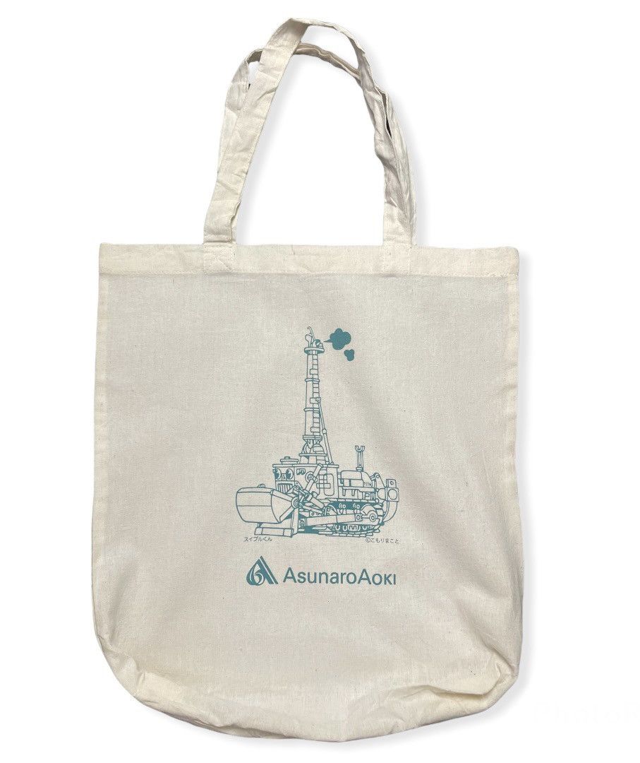 Anime tote bag