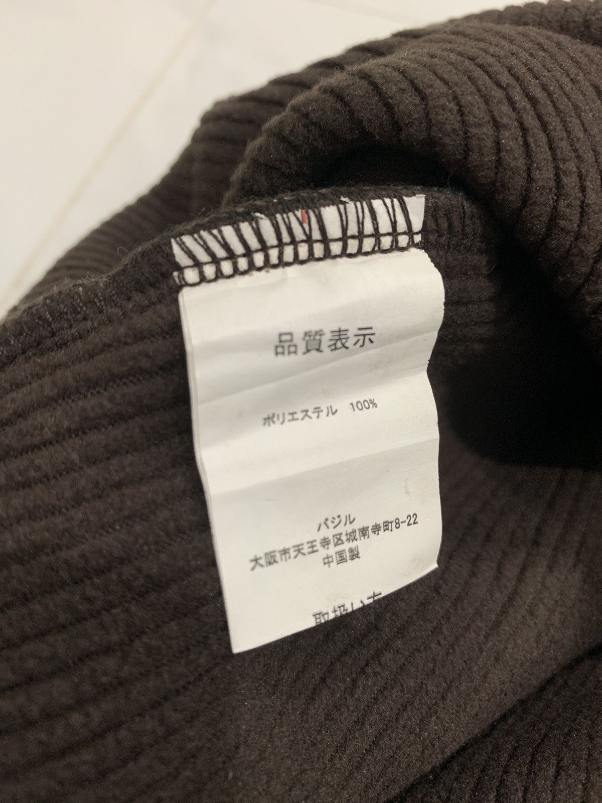 Michiko Koshino London Printed Fleece Sweater