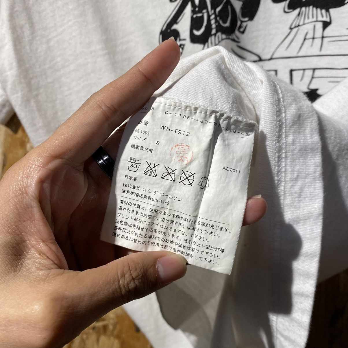 Comme des Garcons Junya Watanabe x Puma T-Shirt Size US S / EU 44-46 / 1 - 8 Thumbnail