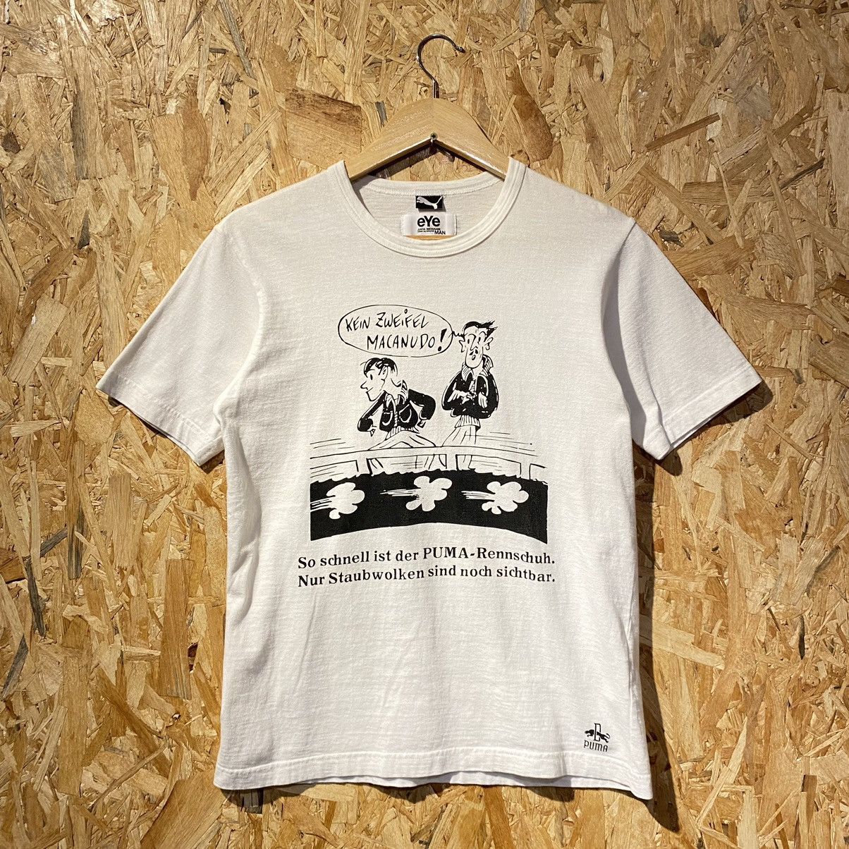 Comme des Garcons Junya Watanabe x Puma T-Shirt Size US S / EU 44-46 / 1 - 1 Thumbnail