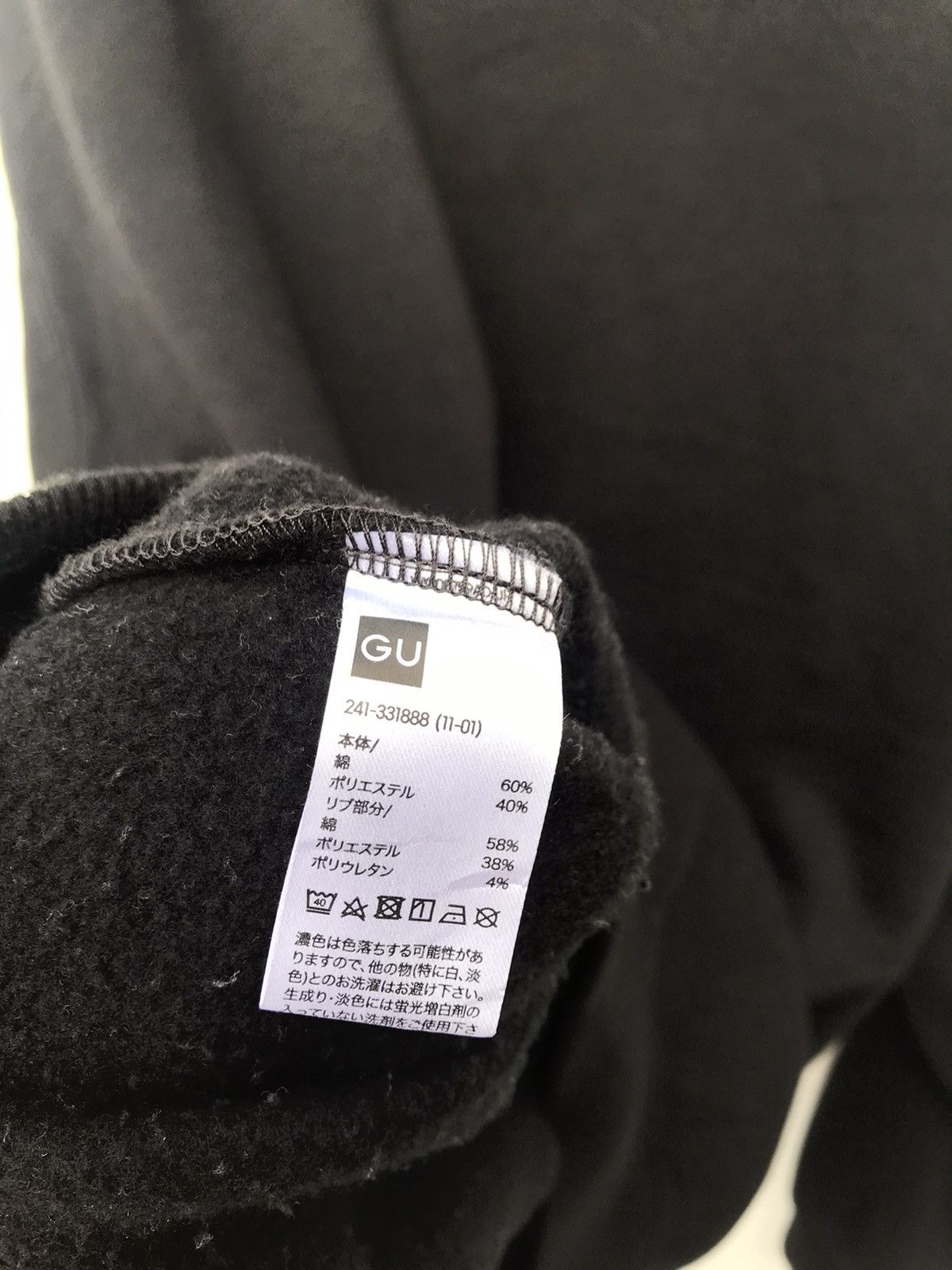 Playboy × Uniqlo Playboy Uniqlo Big Logo Sweatshirt Playboy Big Size Sweater Size US XL / EU 56 / 4 - 5 Thumbnail