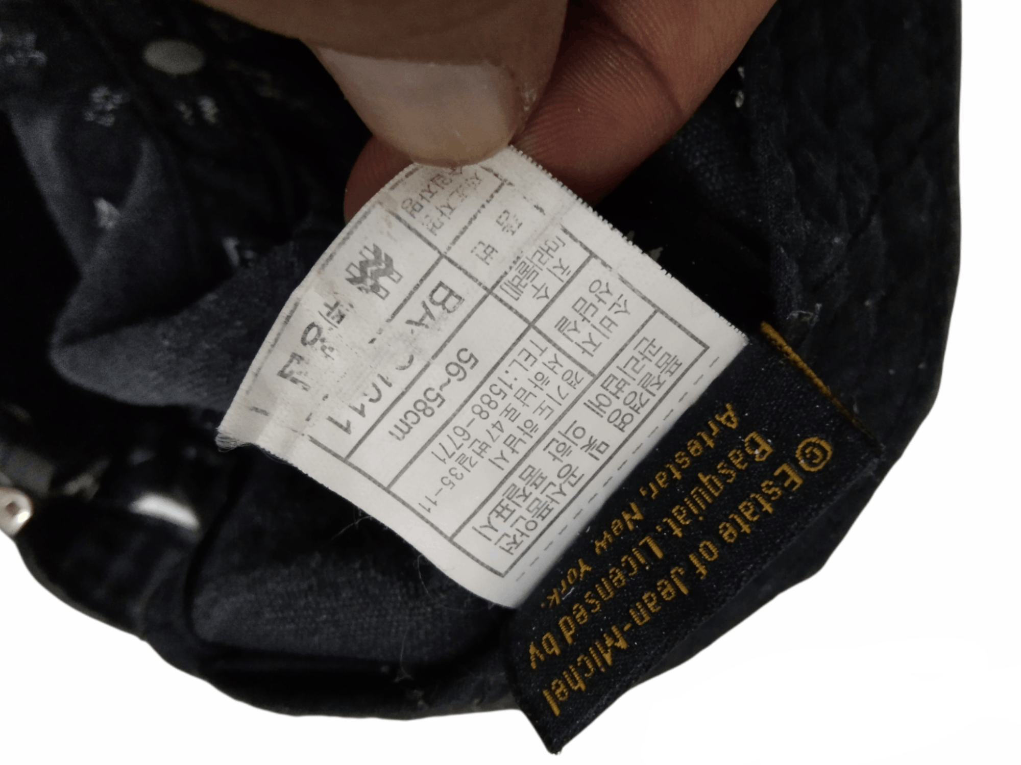Japanese Brand × Jean-Michel Basquiat × Vintage JEAN MICHEL BASQUIAT BLACK WASHED DENIM STRAPBACK Size ONE SIZE - 16 Thumbnail