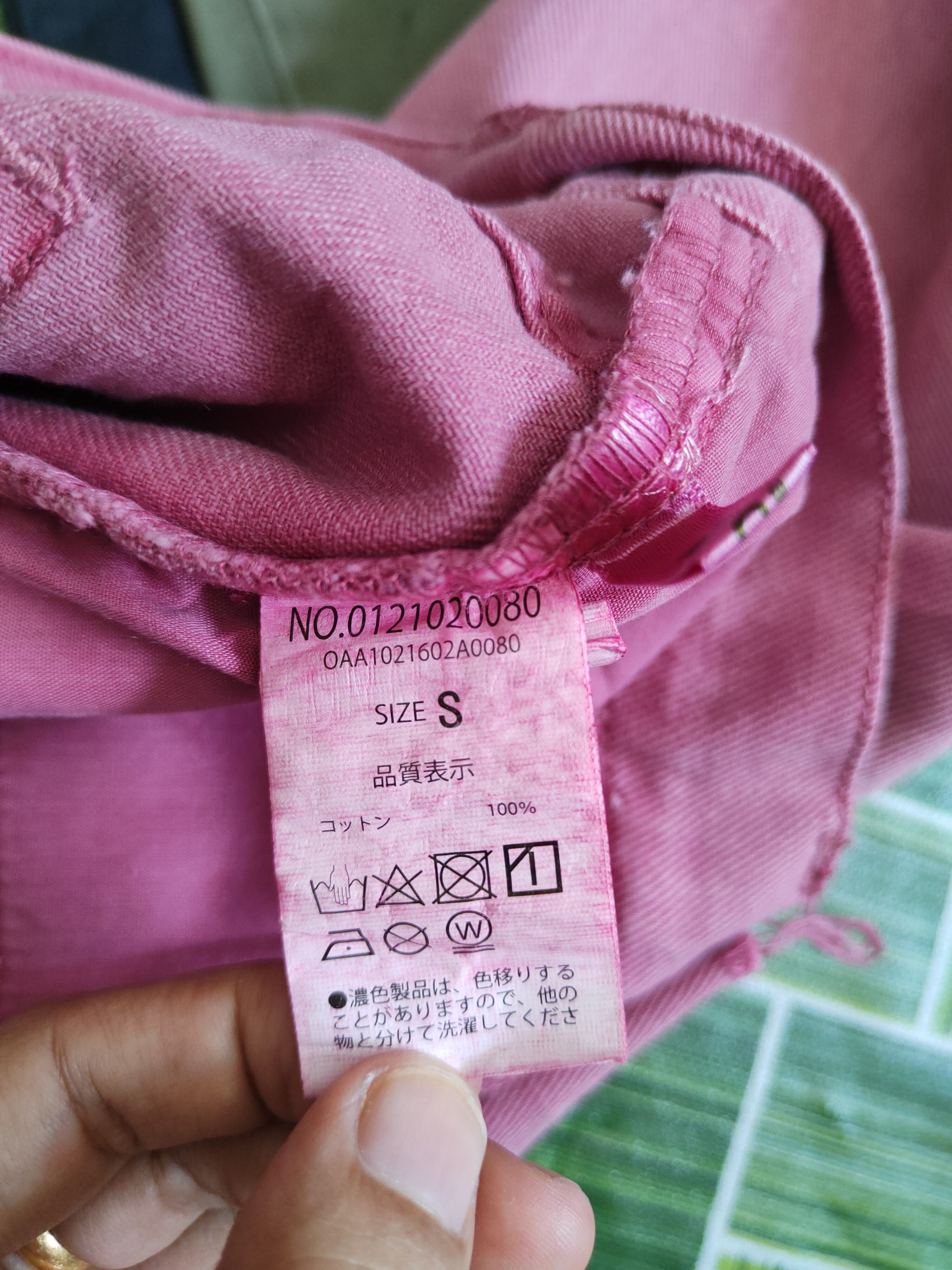 Japanese Brand Nice Claup Pink distressed Ripped Pants #S632 Size 27" / US 4 / IT 40 - 13 Thumbnail