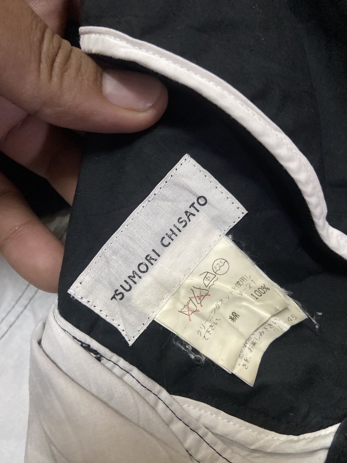 Tsumori Chisato 🔥SALE🔥TSUMORI CHISATO ISSEY MIYAKE PRODUCT Size US S / EU 44-46 / 1 - 8 Thumbnail