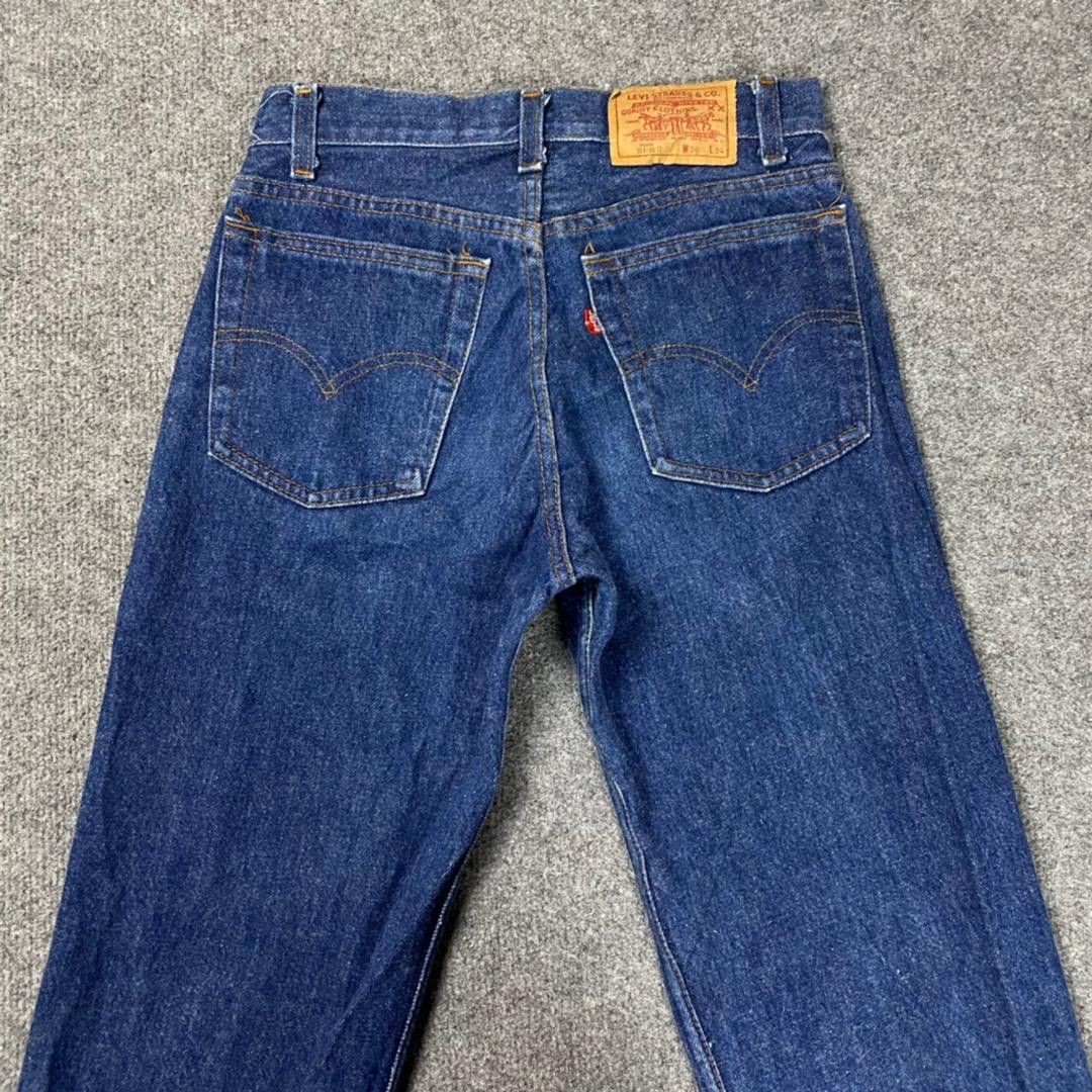 Vintage 80s‼️🔥LEVIS🔥701 Student Fit Denim Jeans