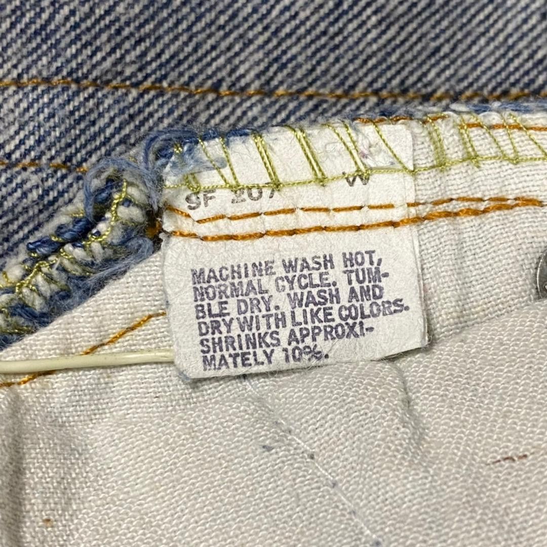 Vintage 80s‼️🔥LEVIS🔥701 Student Fit Denim Jeans