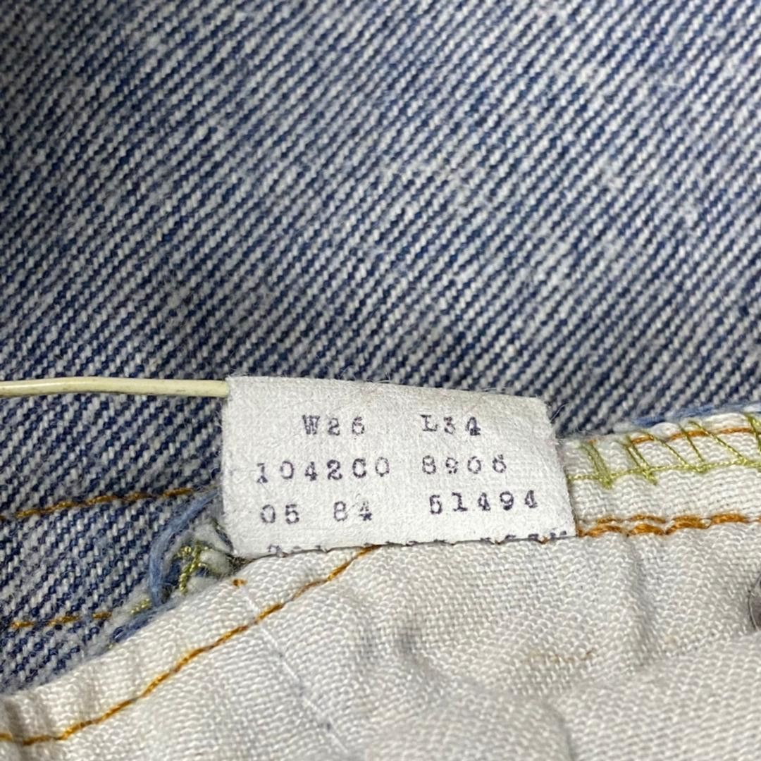 Vintage 80s‼️🔥LEVIS🔥701 Student Fit Denim Jeans