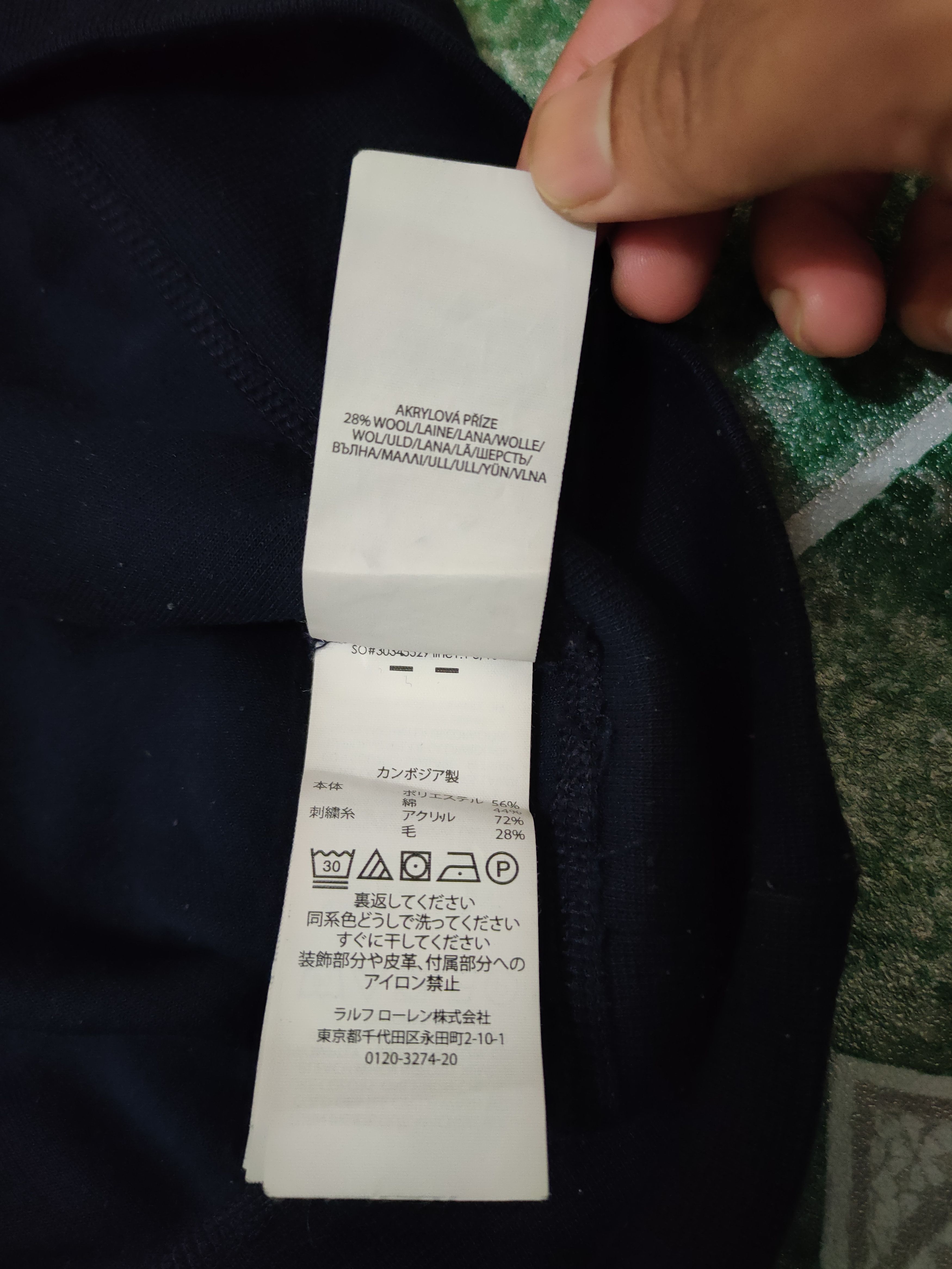Polo Ralph Lauren PRL Embroidered Big Pony Sweatshirt Size US M / EU 48-50 / 2 - 8 Thumbnail