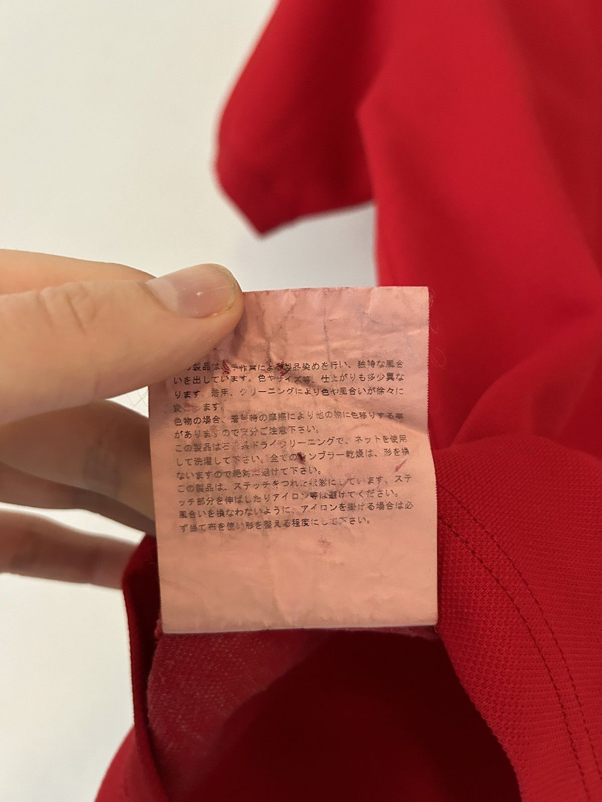 Comme des Garcons Red Polo Size US L / EU 52-54 / 3 - 7 Thumbnail