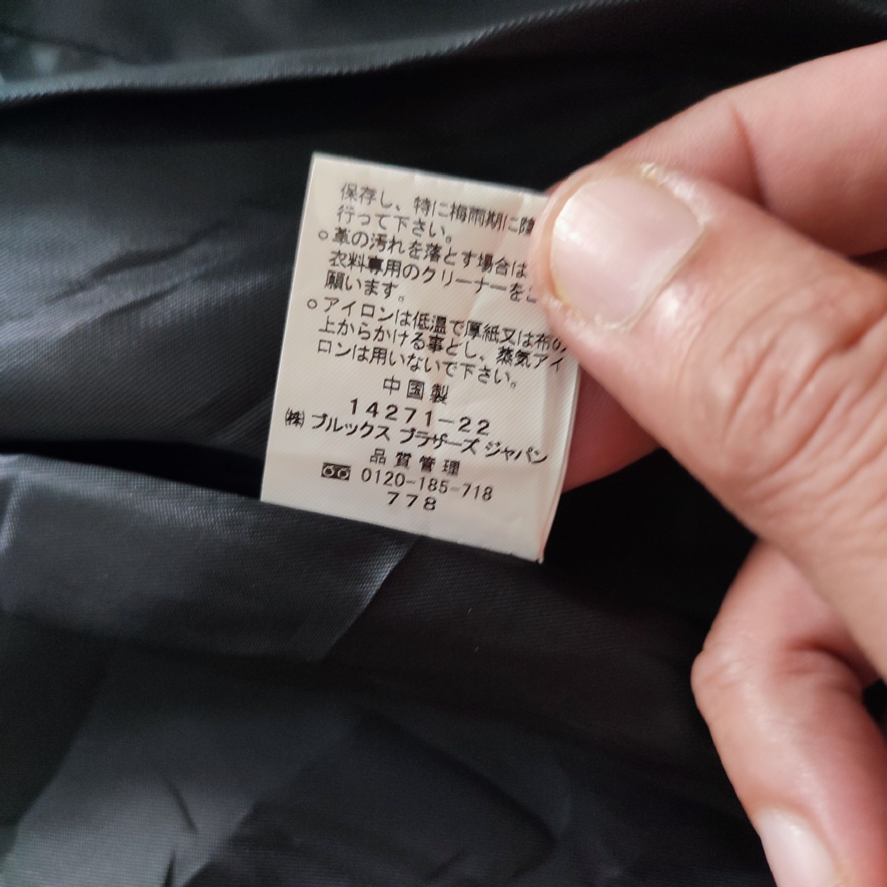 Brooks Brothers × Leather 🔥STEALS🔥Rare Brooks Brothers Lambskin Leather Coat Size L / US 10 / IT 46 - 6 Thumbnail