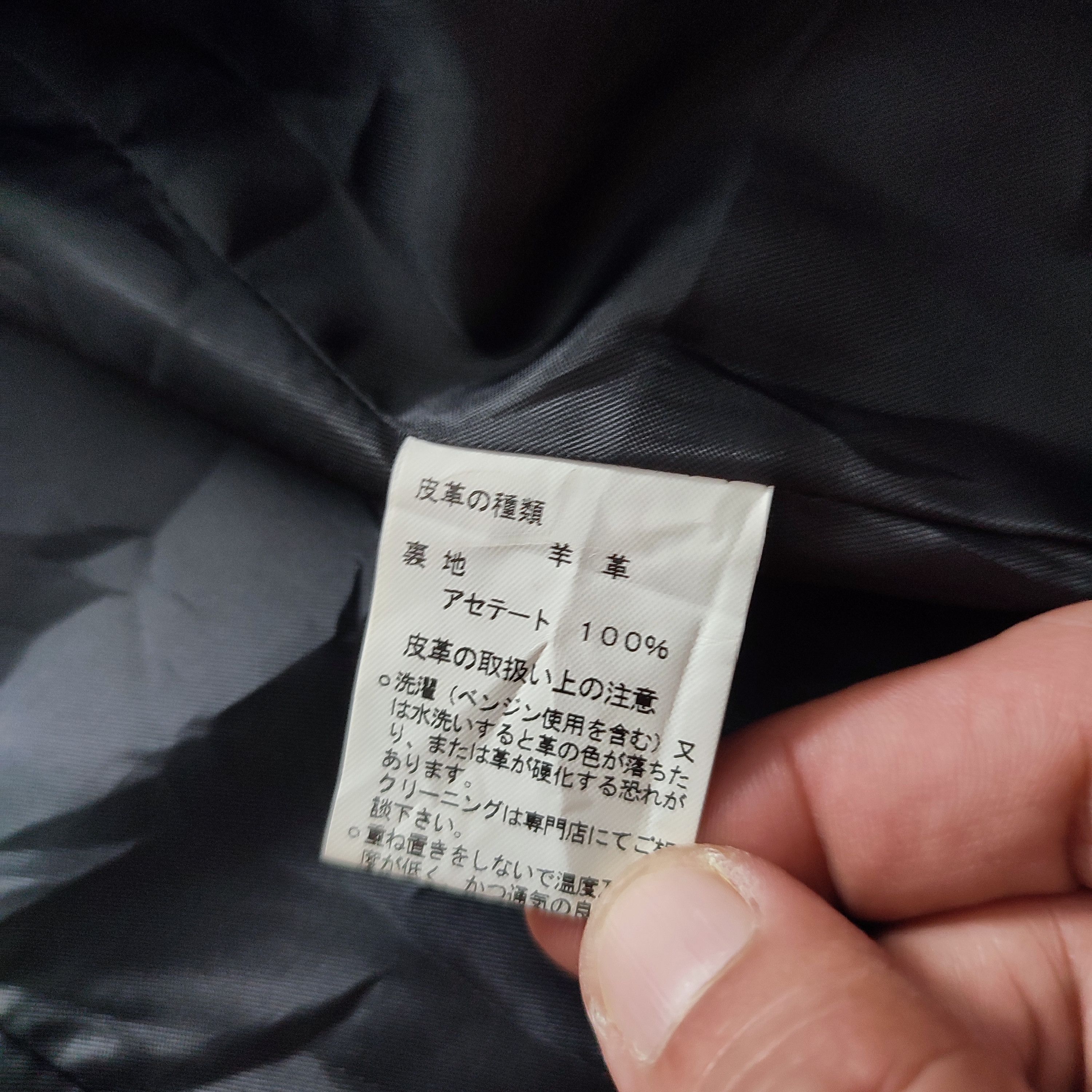 Brooks Brothers × Leather 🔥STEALS🔥Rare Brooks Brothers Lambskin Leather Coat Size L / US 10 / IT 46 - 7 Thumbnail