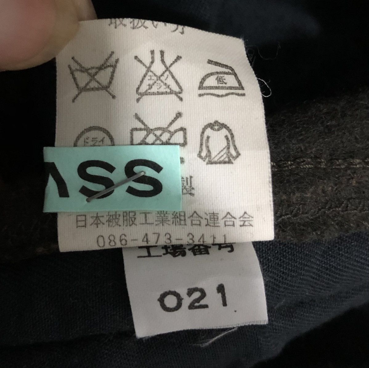 Designer GOGMAGOG PANTS Size US 33 - 17 Thumbnail