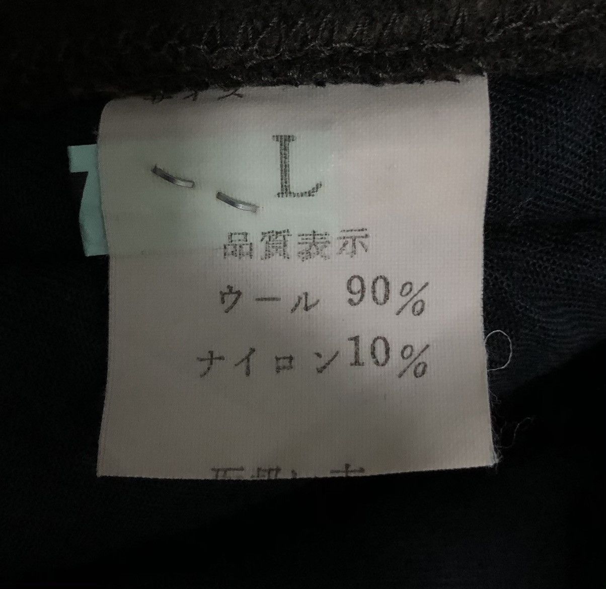 Designer GOGMAGOG PANTS Size US 33 - 16 Thumbnail