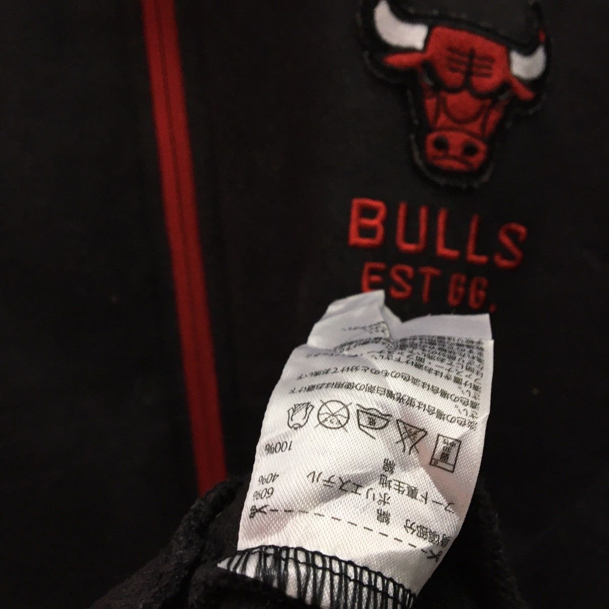 Adidas × NBA × Sports Specialties Adidas Chicago Bulls Hoodie Size US S / EU 44-46 / 1 - 13 Thumbnail