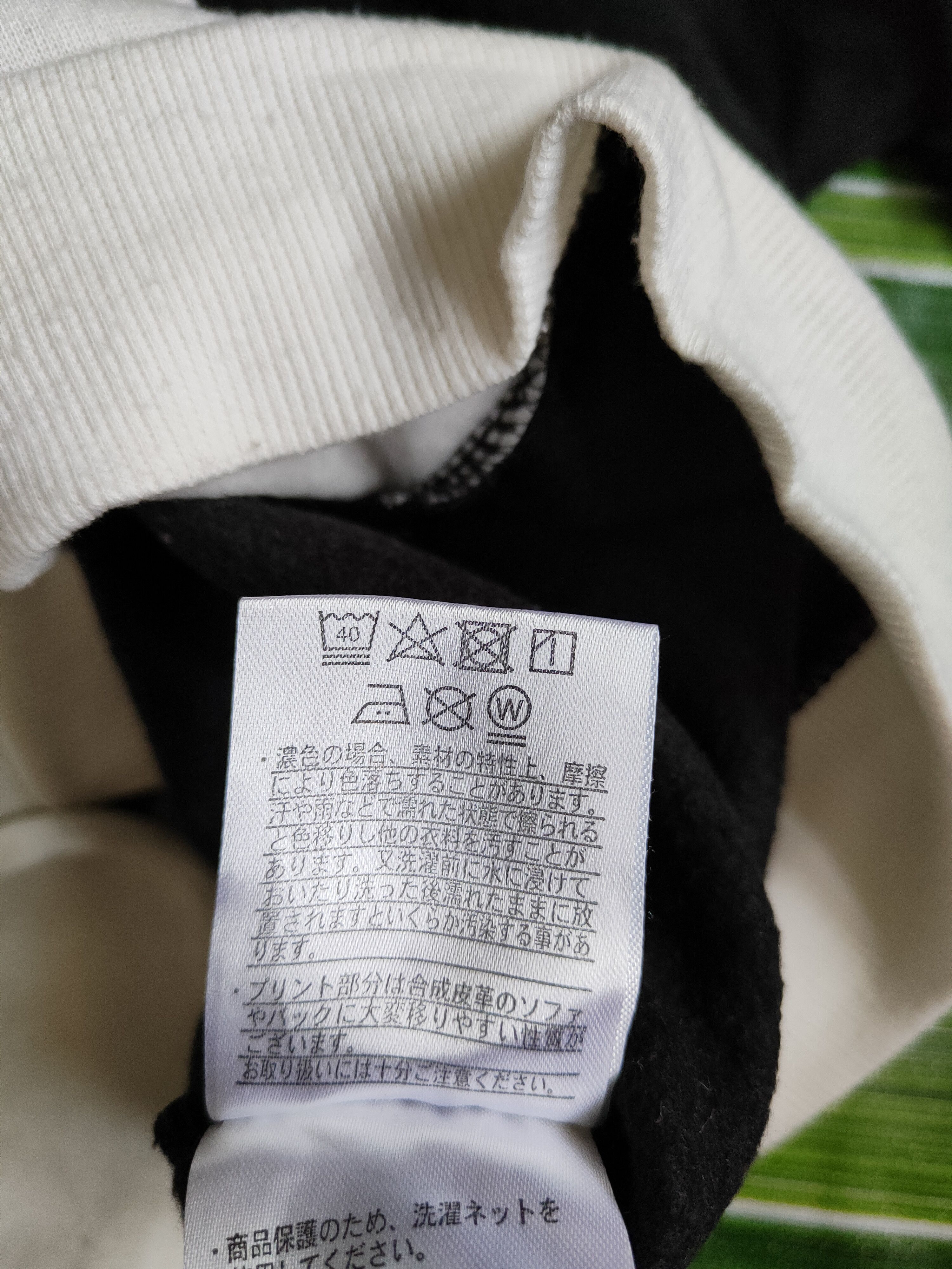 Japanese Brand Motivate Mania Maria Black/White Sweatshirt #474B Size US M / EU 48-50 / 2 - 8 Thumbnail