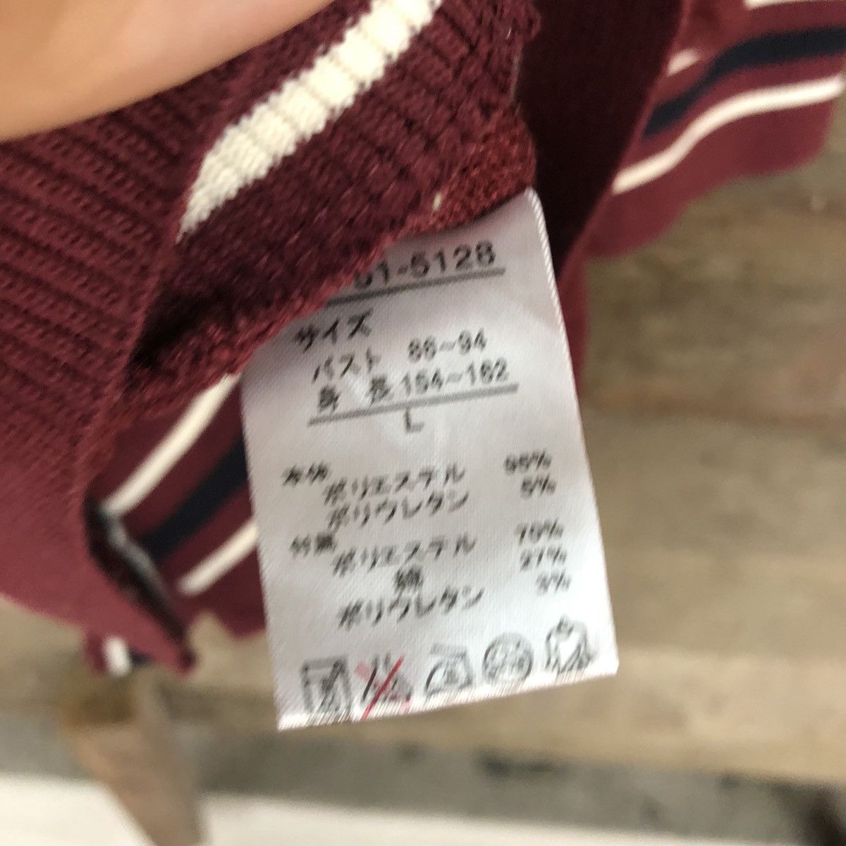 Homespun Knitwear Theoria Maroon Cardigan knitwear plain japan #508B Size US M / EU 48-50 / 2 - 13 Thumbnail