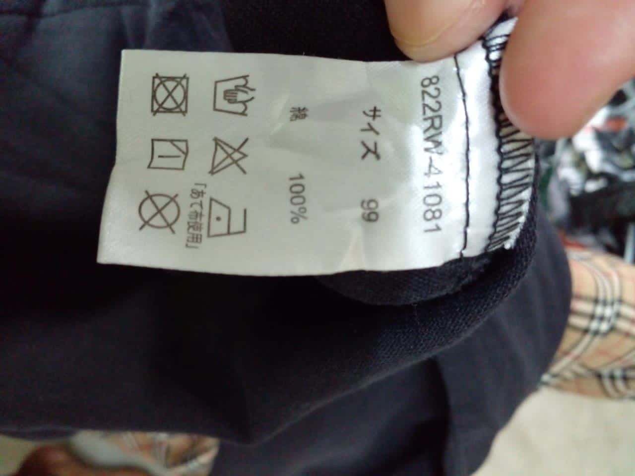 Other JACKET U S ARMY Size XL / US 12-14 / IT 48-50 - 4 Thumbnail