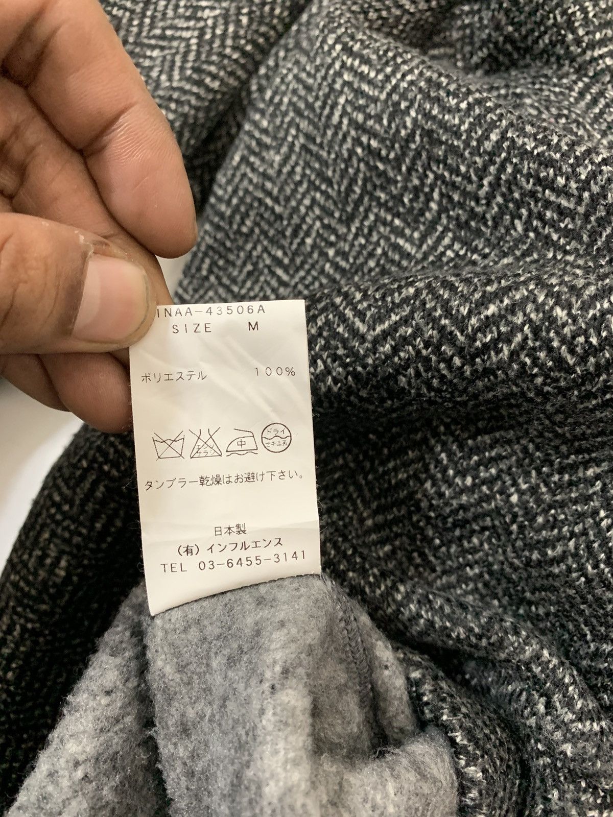 ABAHOUSE Influence x Abahouse Hooded Sweater Jacket Size US M / EU 48-50 / 2 - 7 Thumbnail