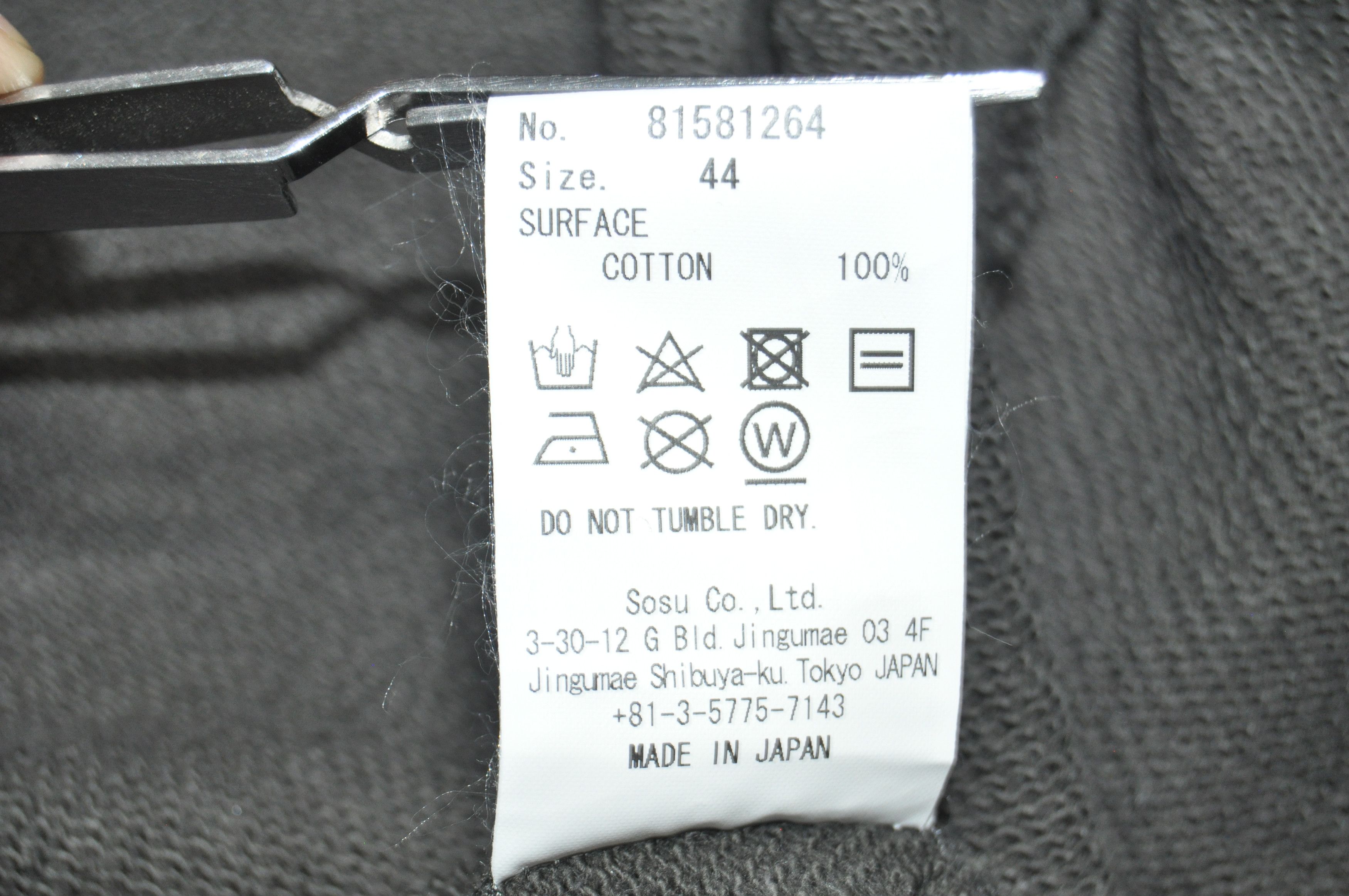 Maison MIHARA YASUHIRO Miharayasuhiro - S/S 17 - Big Zip Hoodie Size US L / EU 52-54 / 3 - 8 Thumbnail