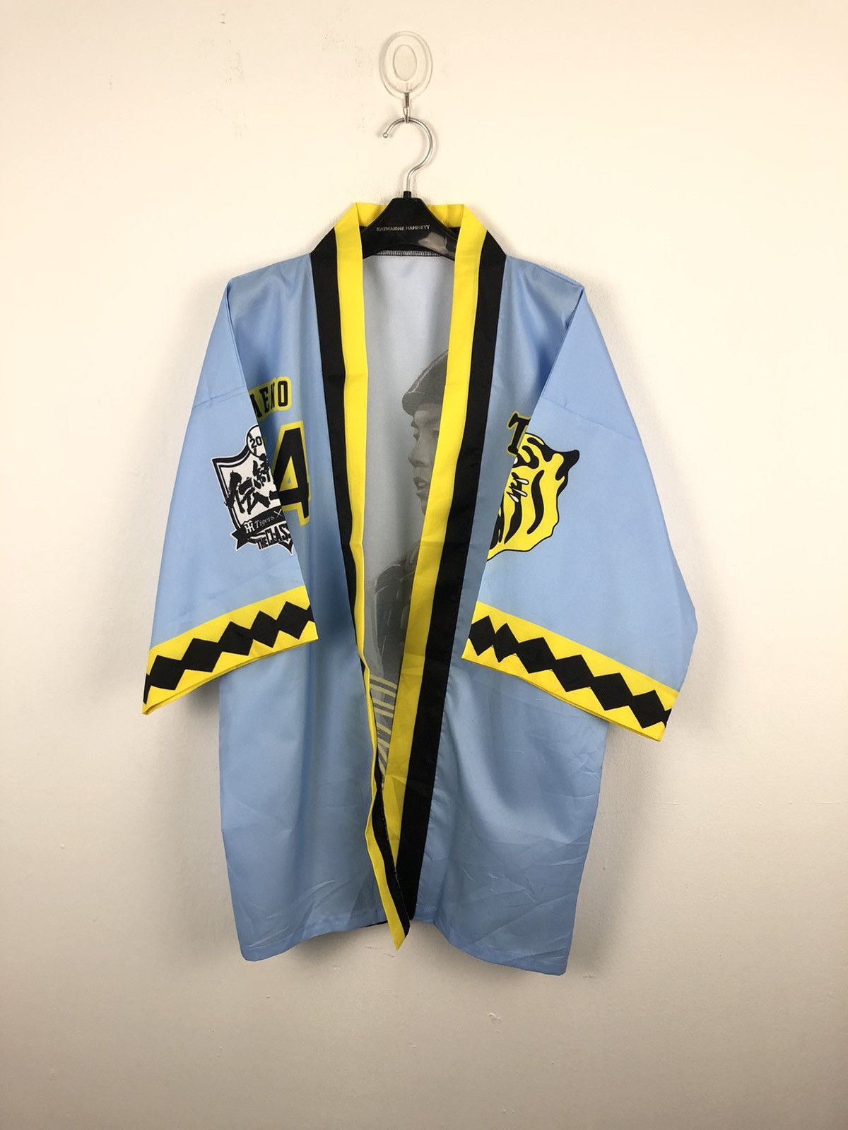 Vintage Tiger Baseball Kimono