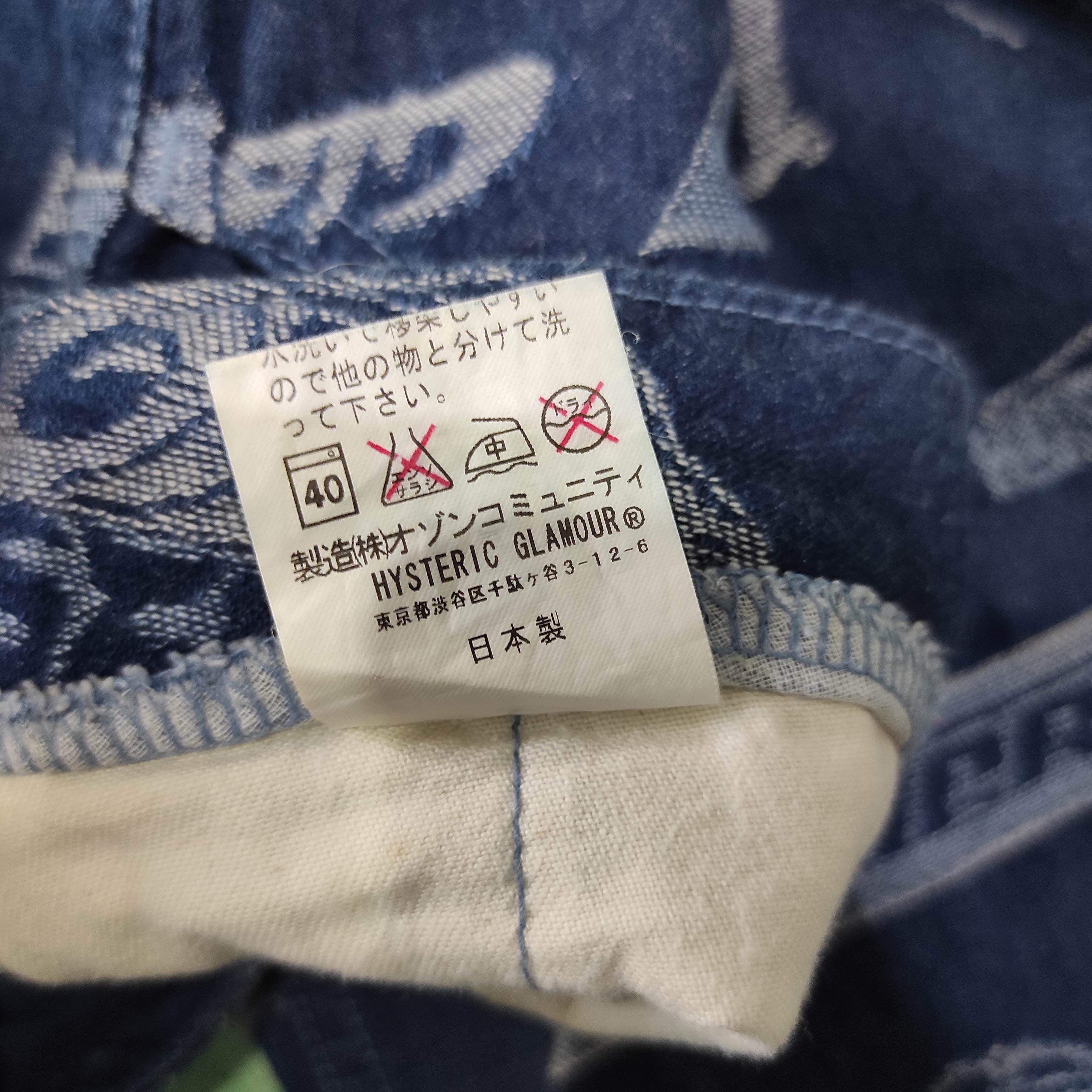 Hysteric Glamour HYSTERIC GLAMOUR PLAYBOY FUCK - BLUE DENIM PANTS Size US 28 / EU 44 - 12 Thumbnail