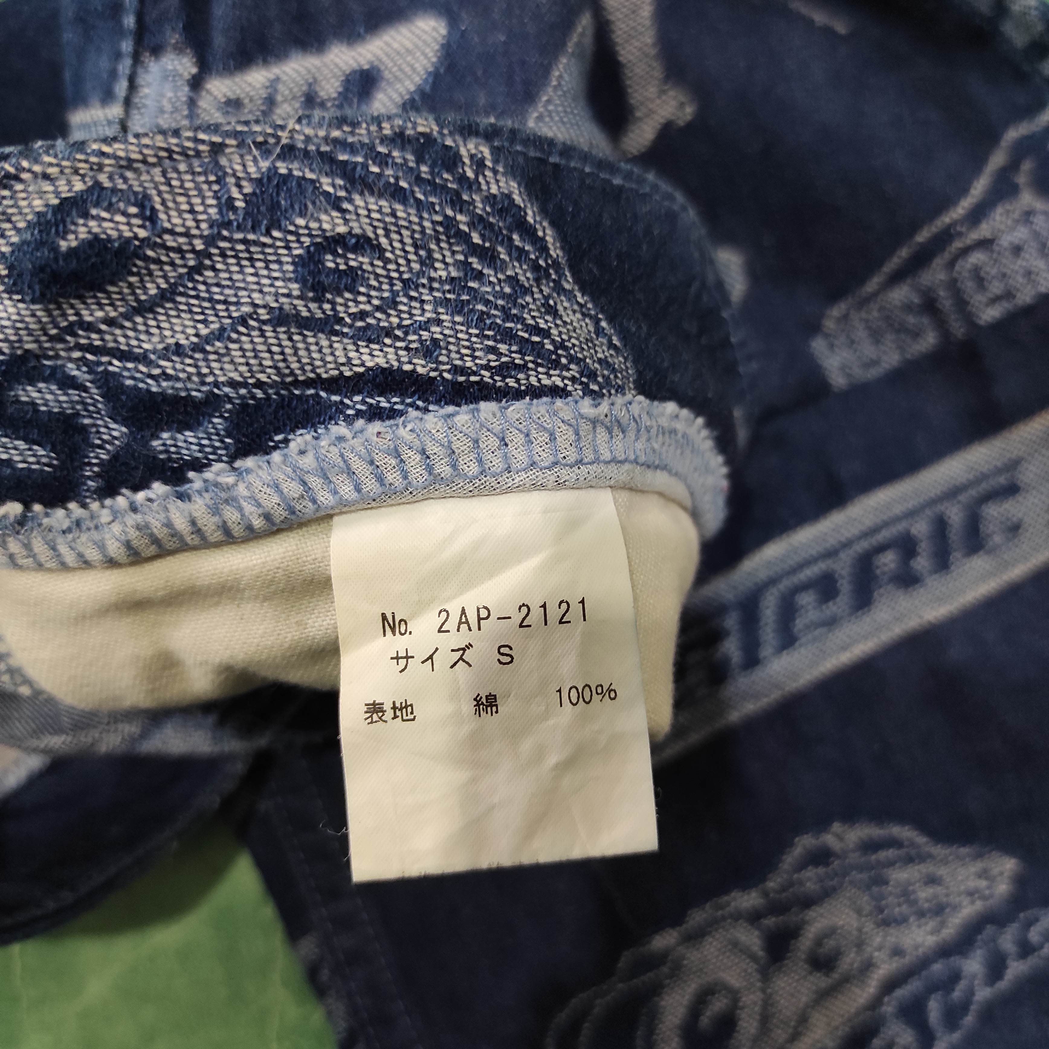 Hysteric Glamour HYSTERIC GLAMOUR PLAYBOY FUCK - BLUE DENIM PANTS Size US 28 / EU 44 - 11 Thumbnail