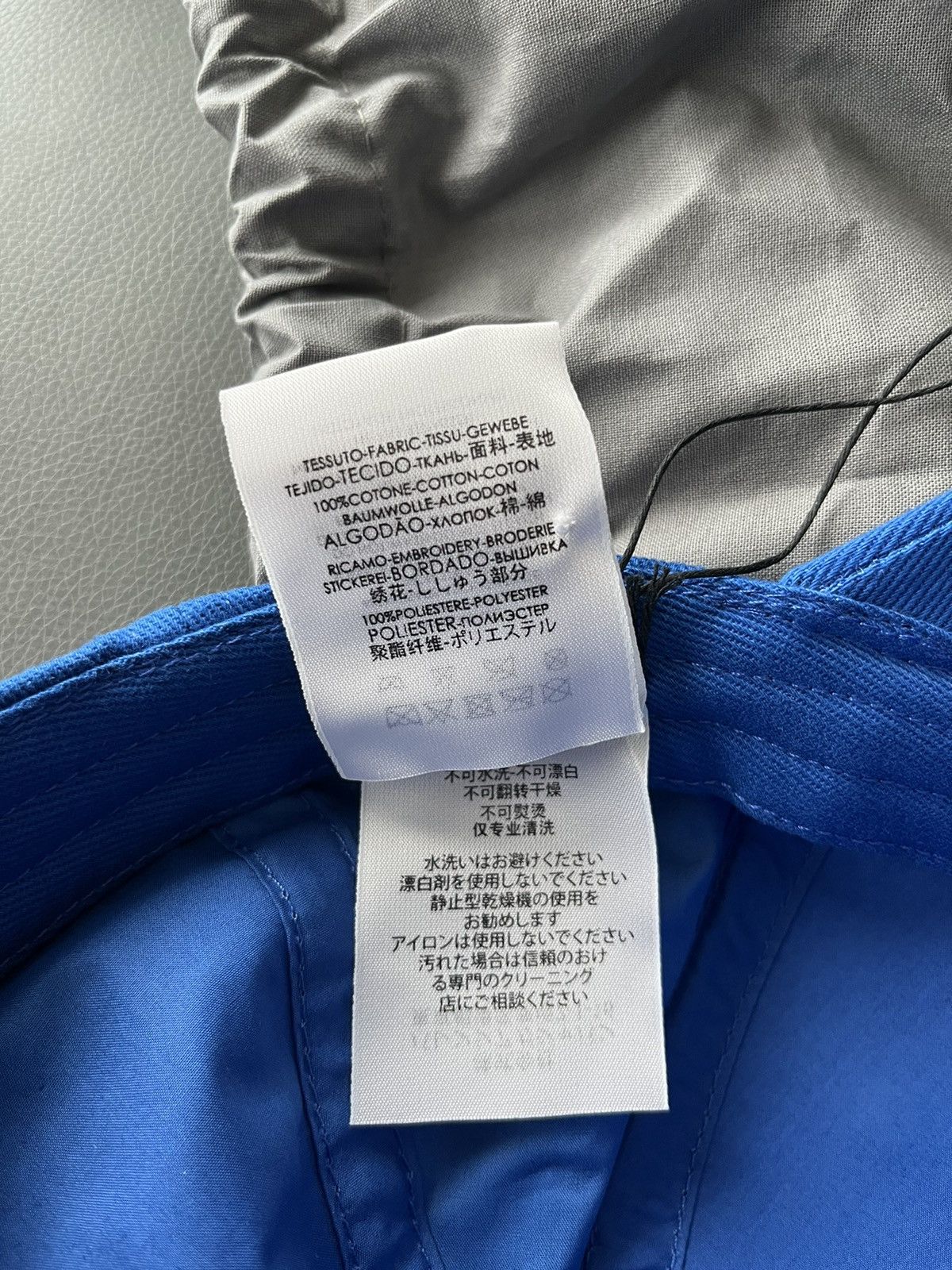 Balenciaga Runway Brand New Classic Logo Balenciaga Hat Limited Size ONE SIZE - 6 Thumbnail