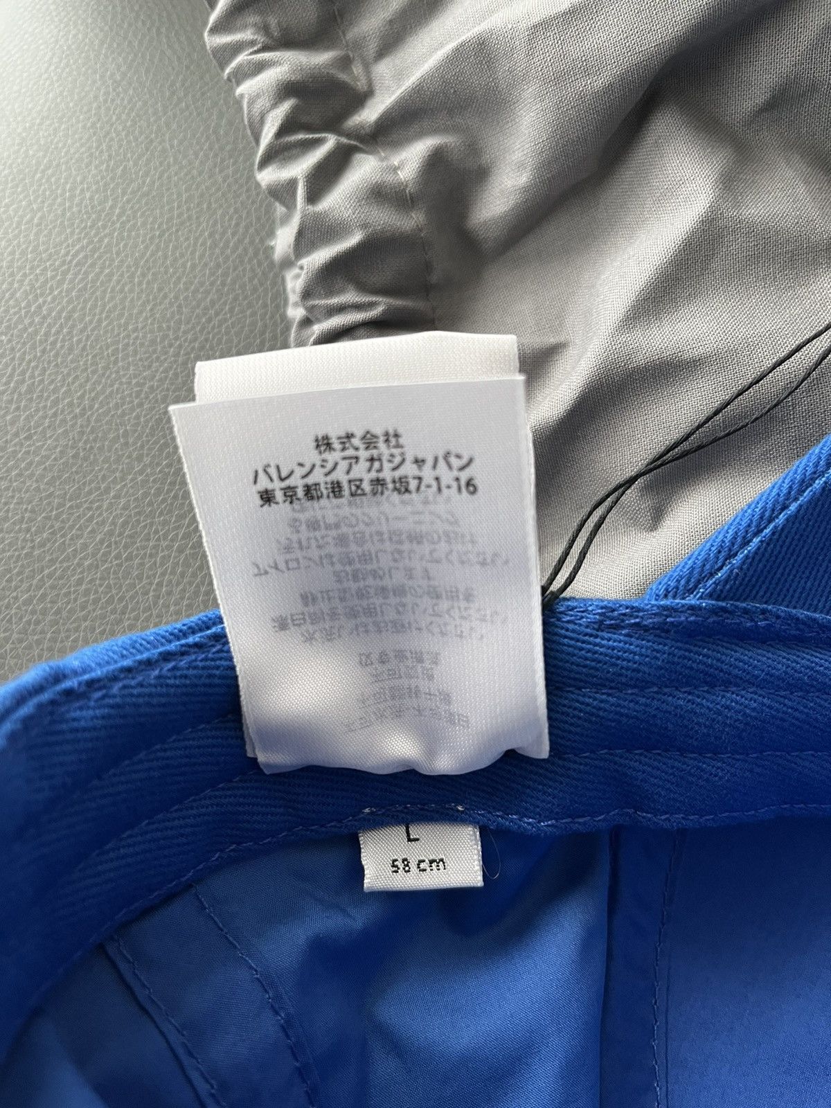 Balenciaga Runway Brand New Classic Logo Balenciaga Hat Limited Size ONE SIZE - 7 Thumbnail