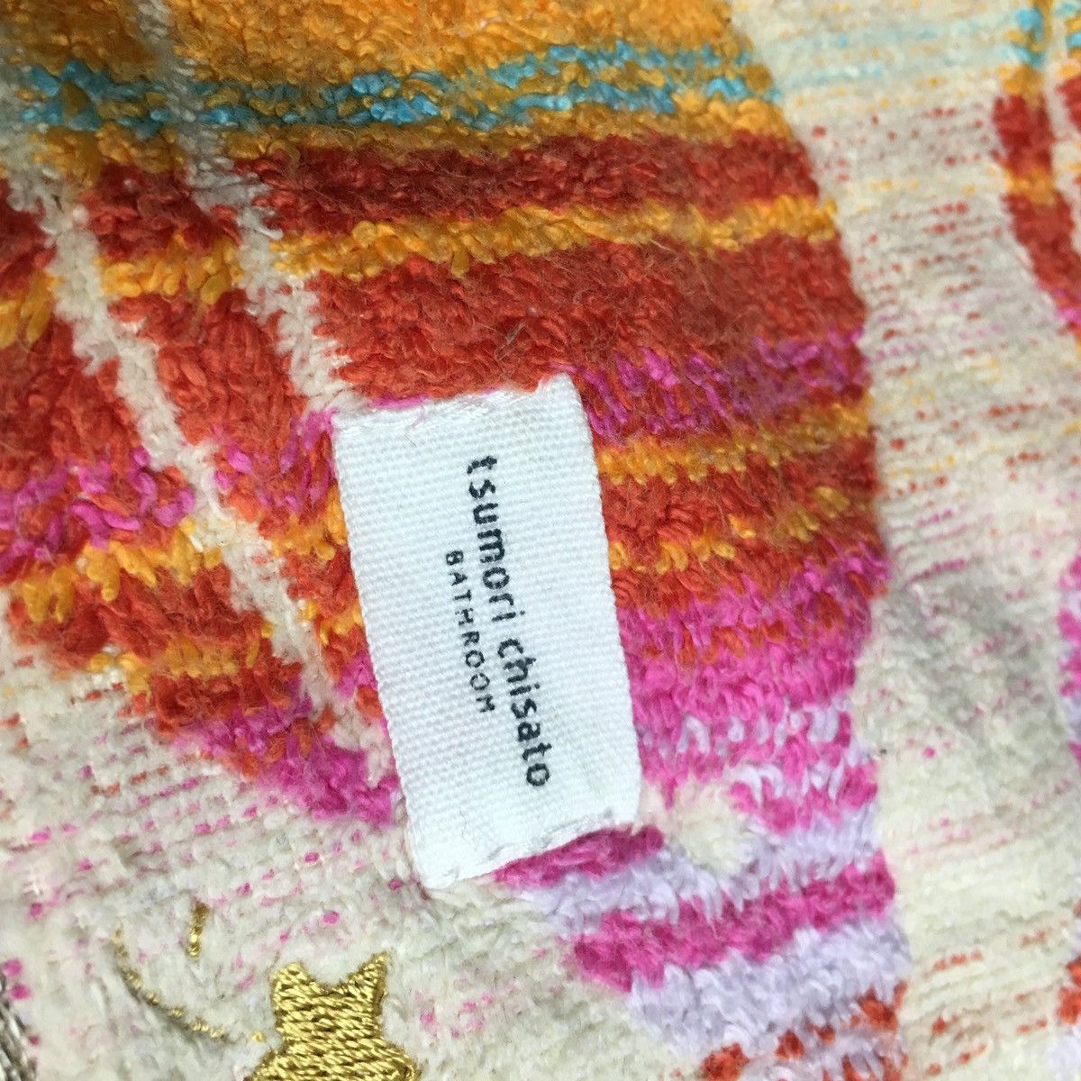 Issey Miyake Tsumori Chisato By Issey Miyake Space Saturn Handkerchief Size ONE SIZE - 3 Thumbnail